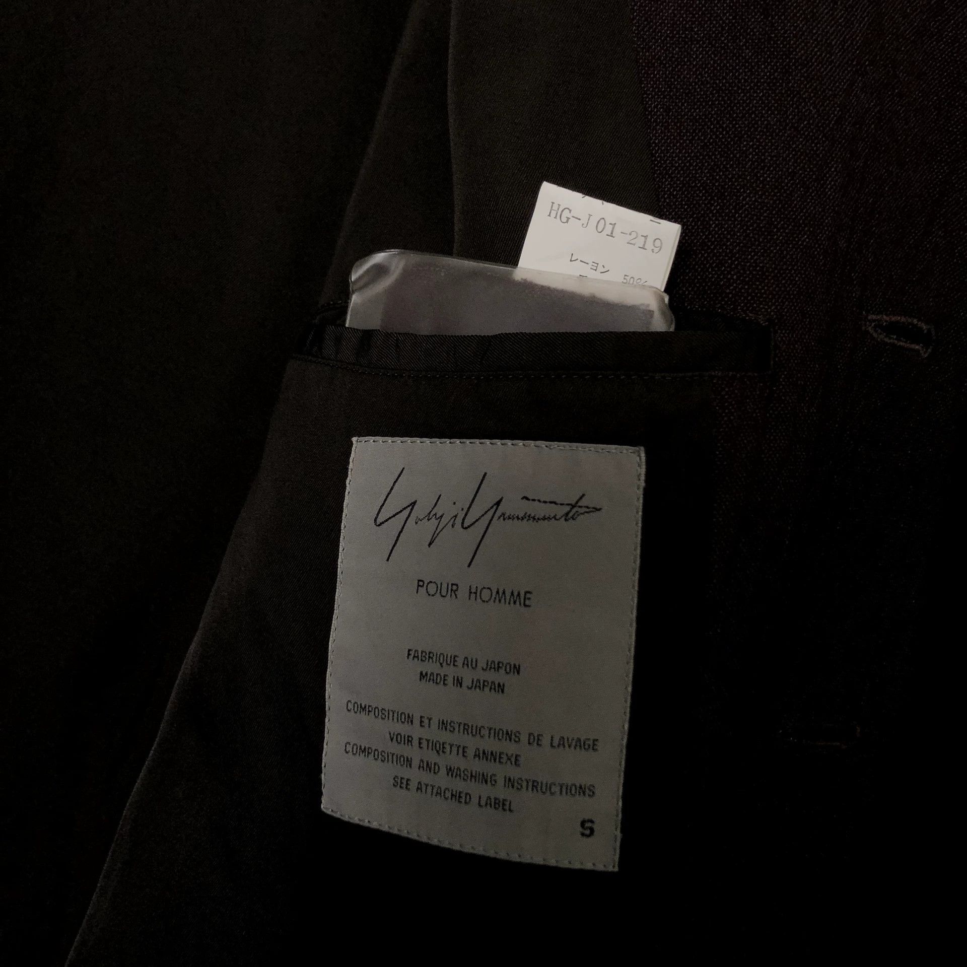 Yohji Yamamoto Yohji Yamamoto 96AW Moon Discharge Red Moon Brown Jacket Size US S / EU 44-46 / 1 - 7 Thumbnail