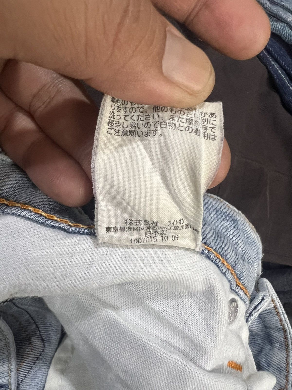 Japanese Brand 🔥Back Number Made in Japan Distressed Denim Size 30" / US 8 / IT 44 - 15 Thumbnail