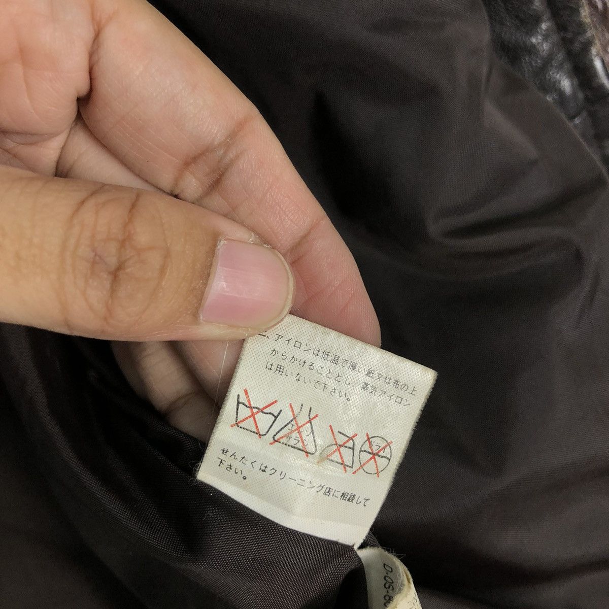 Japanese Brand 🔥Vtg Leather Jacket Three Man Japan Issey Miyake Japan Size US L / EU 52-54 / 3 - 19 Thumbnail