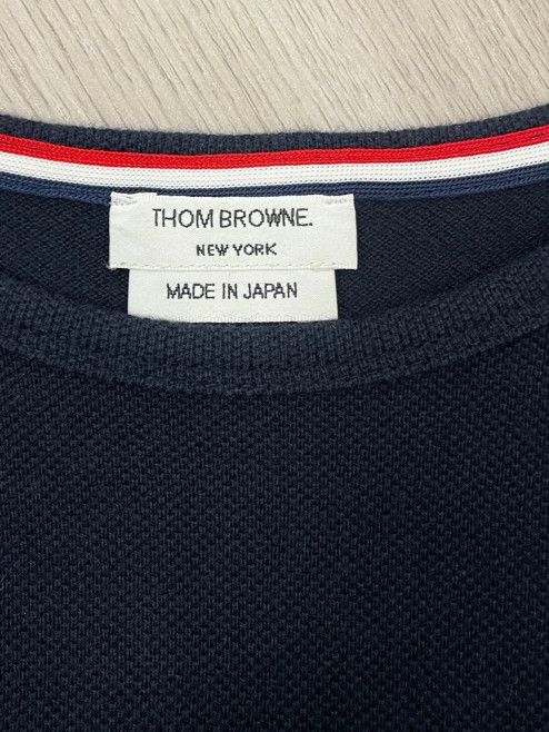 Thom Browne Thom browne Dark blue four-striped long-sleeved T-shirt 250 Size US XS / EU 42 / 0 - 6 Thumbnail
