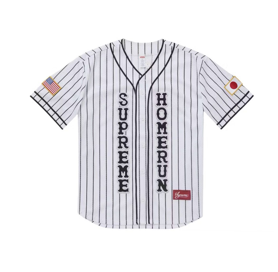 Supreme Supreme home run pinstripe jersey Tokyo 2XL | Grailed