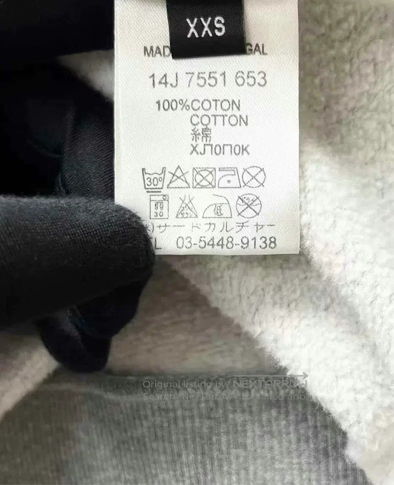 Givenchy Givenchy Gray Robot Logo Hoodie Size US XXS / EU 40 - 3 Thumbnail