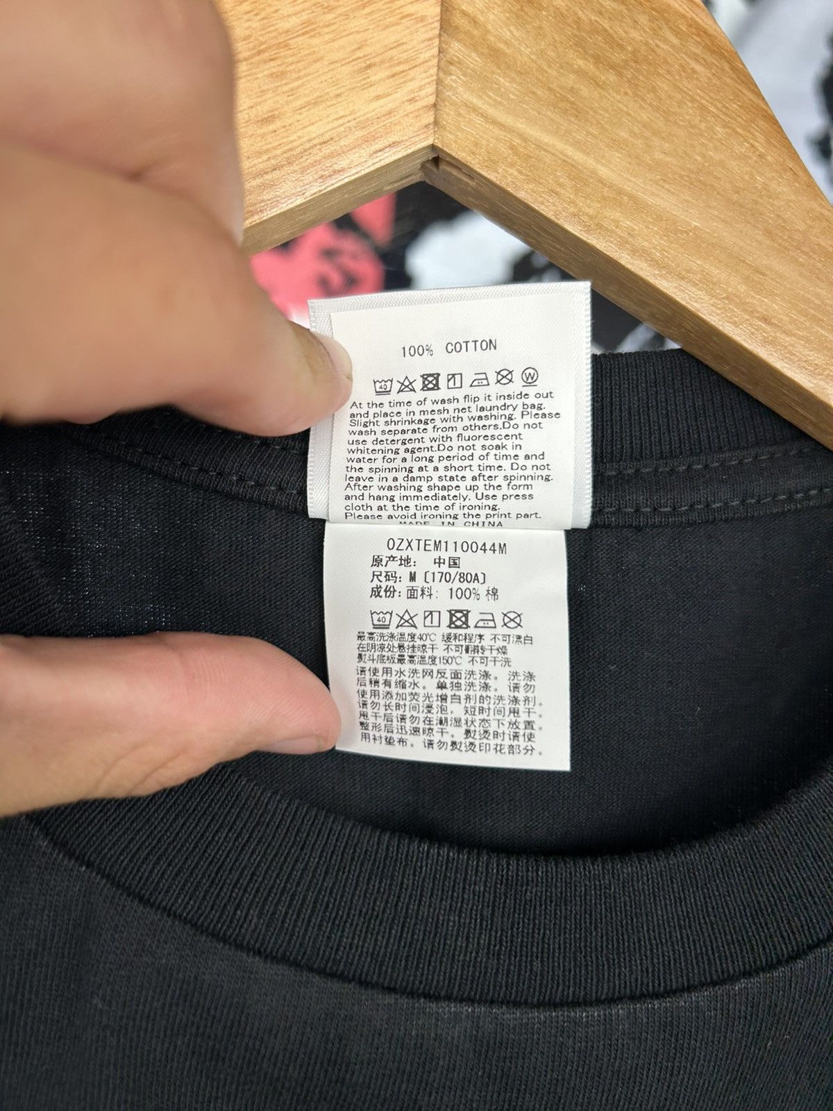Bape Bape T-shirt Size US M / EU 48-50 / 2 - 5 Thumbnail