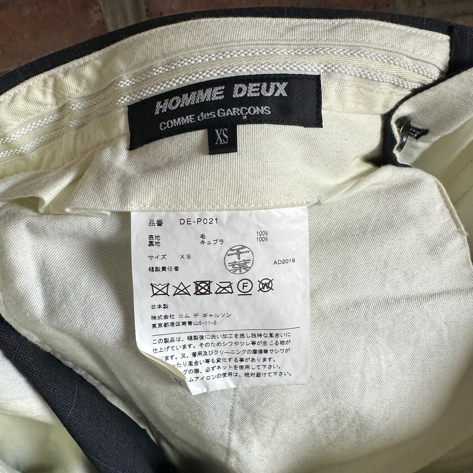 Comme des Garcons Homme Deux Grey Wool Check Trousers AD2019 Size US 30 / EU 46 - 4 Thumbnail