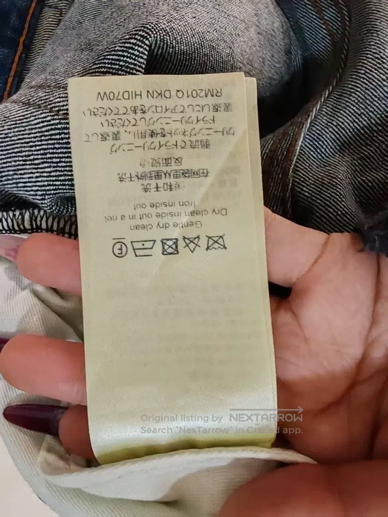 Louis Vuitton Louis Vuitton Leather Jeans Size US 28 / EU 44 - 4 Thumbnail