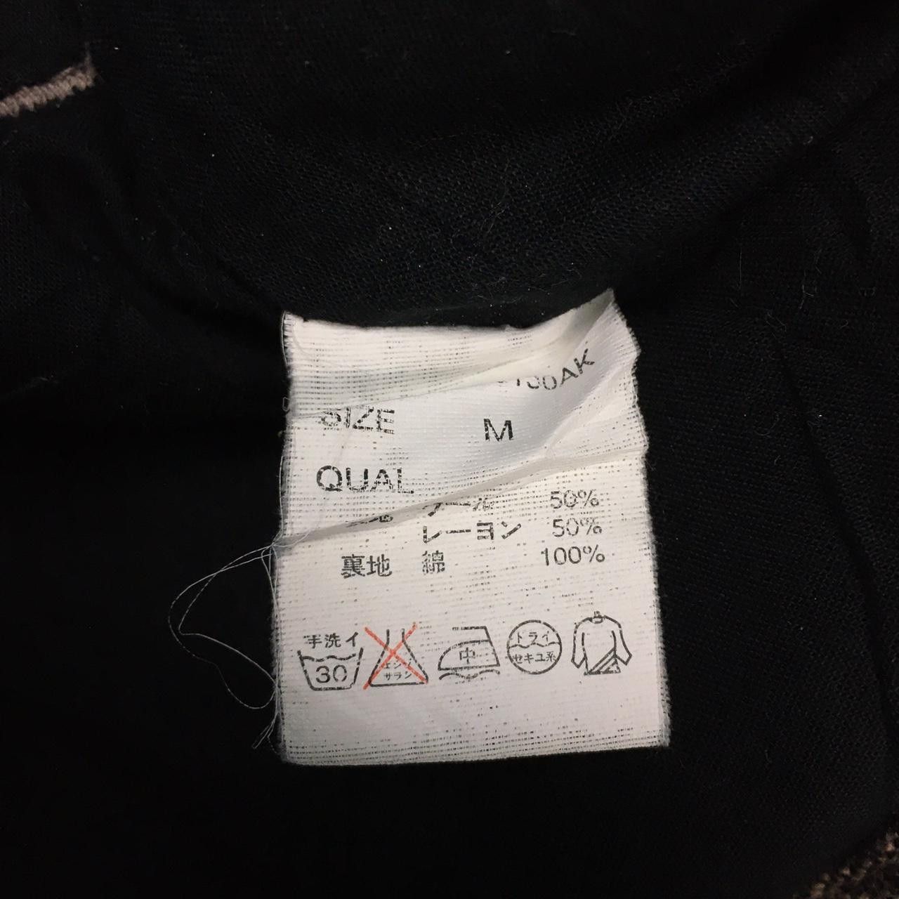 HARE Vtg HARE Brown Long Pants Trousers Casual Size US 31 - 4 Thumbnail