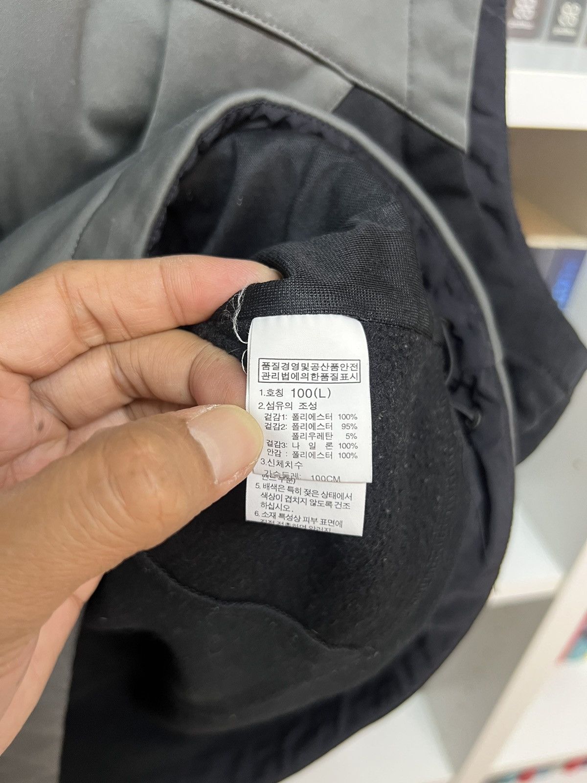 The North Face TNF The North Face Vest Size US L / EU 52-54 / 3 - 10 Thumbnail