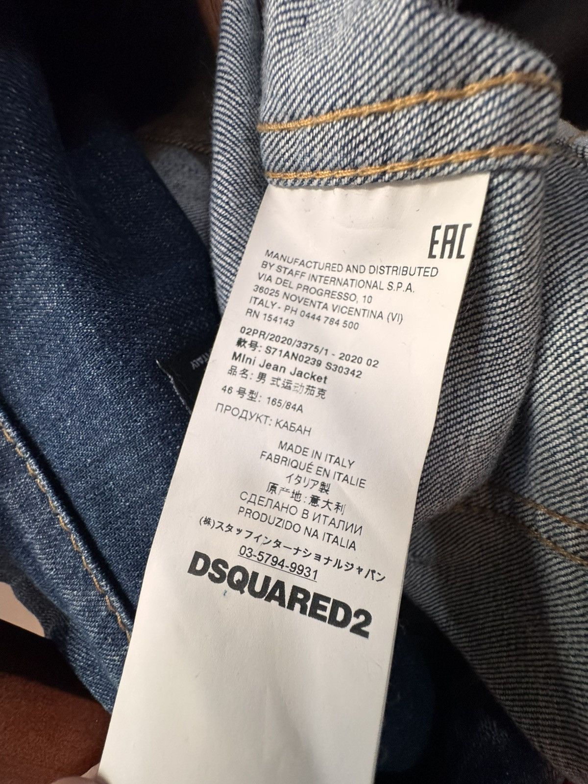 Dsquared2 Dsquared2 Denim Jacket with light denim bottom. Size US S / EU 44-46 / 1 - 7 Thumbnail