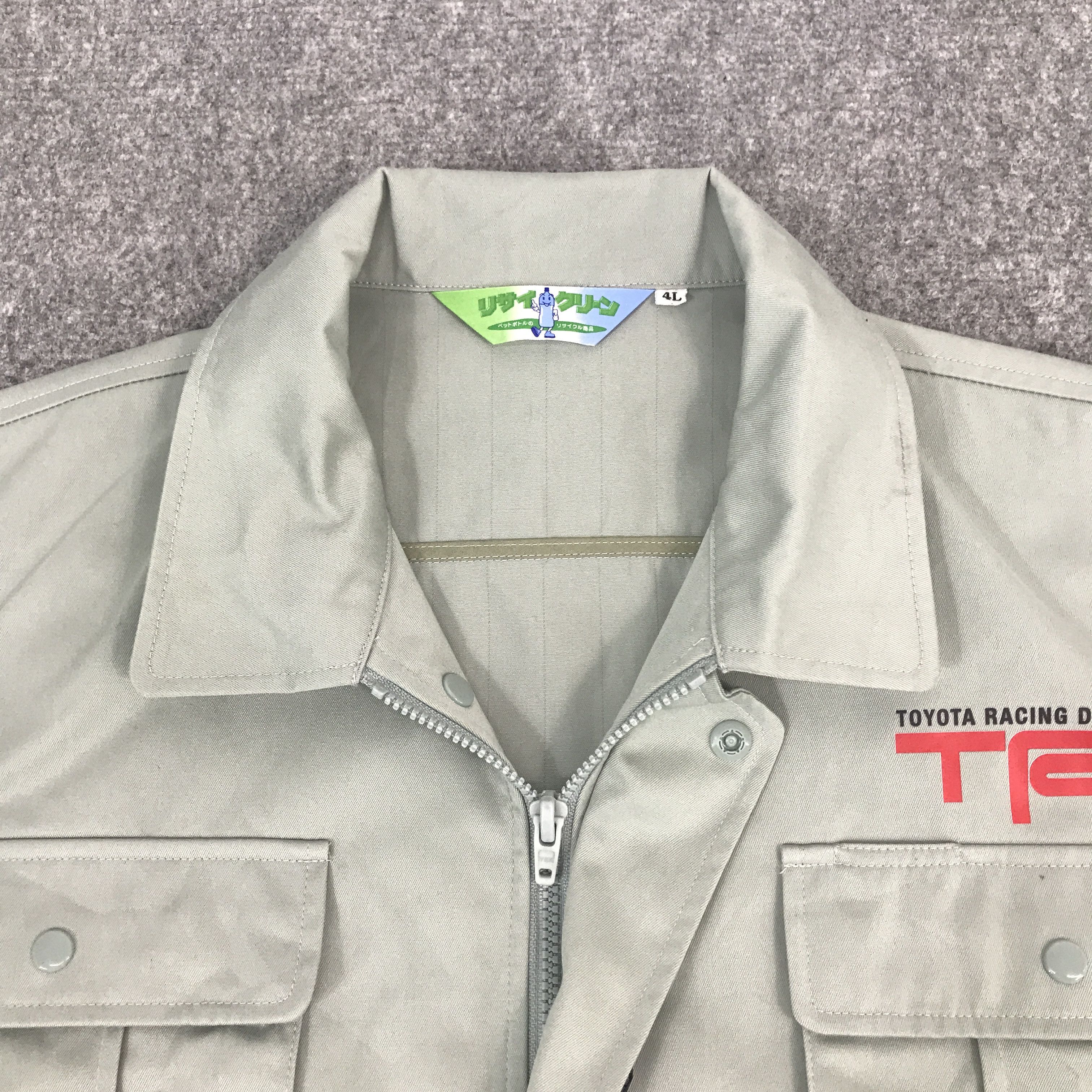 Japanese Brand Rare TRD Toyota Custom Racing Sport Japan Jacket Size US L / EU 52-54 / 3 - 7 Thumbnail