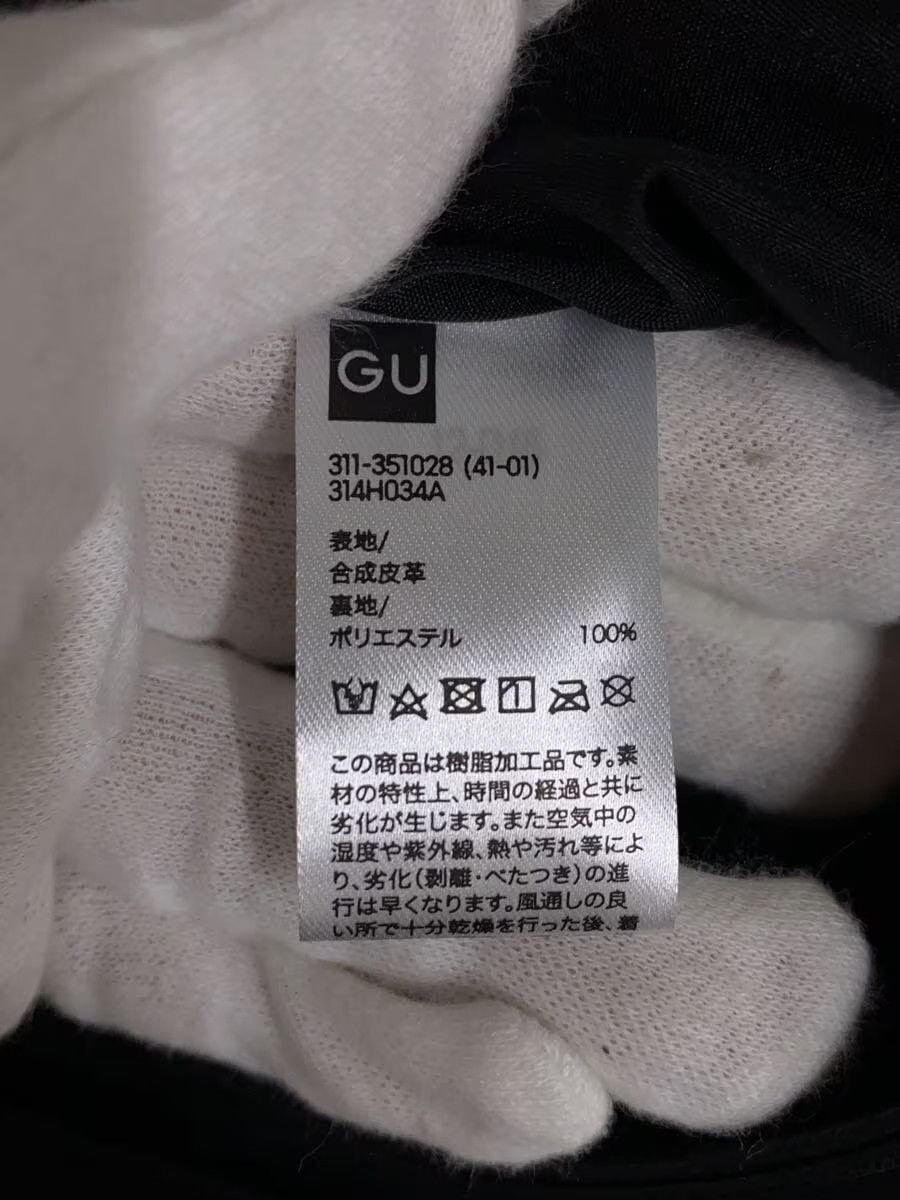 Undercover GU Faux Leather Biker Jacket Size US L / EU 52-54 / 3 - 5 Thumbnail