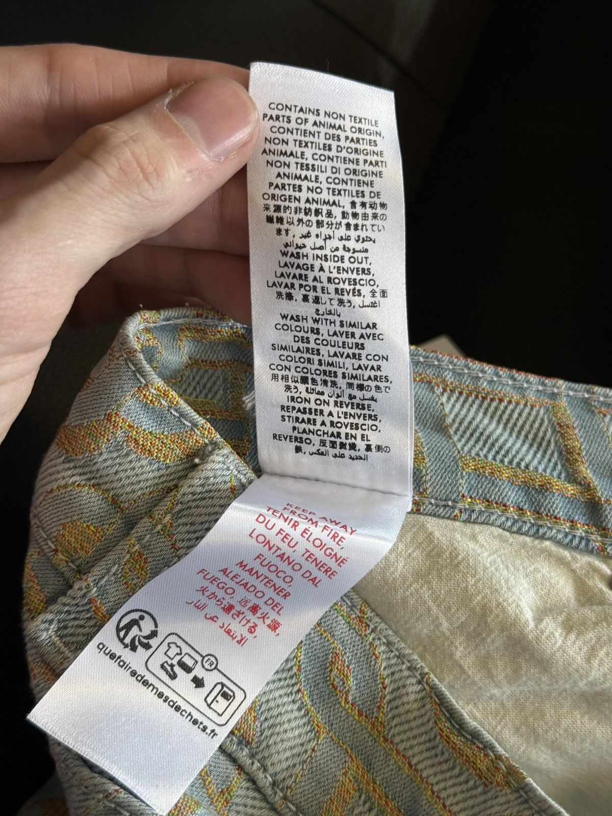 Casablanca Casablanca Jeans Size 30 Monogram Print Straight-leg $950 Size US 30 / EU 46 - 16 Thumbnail