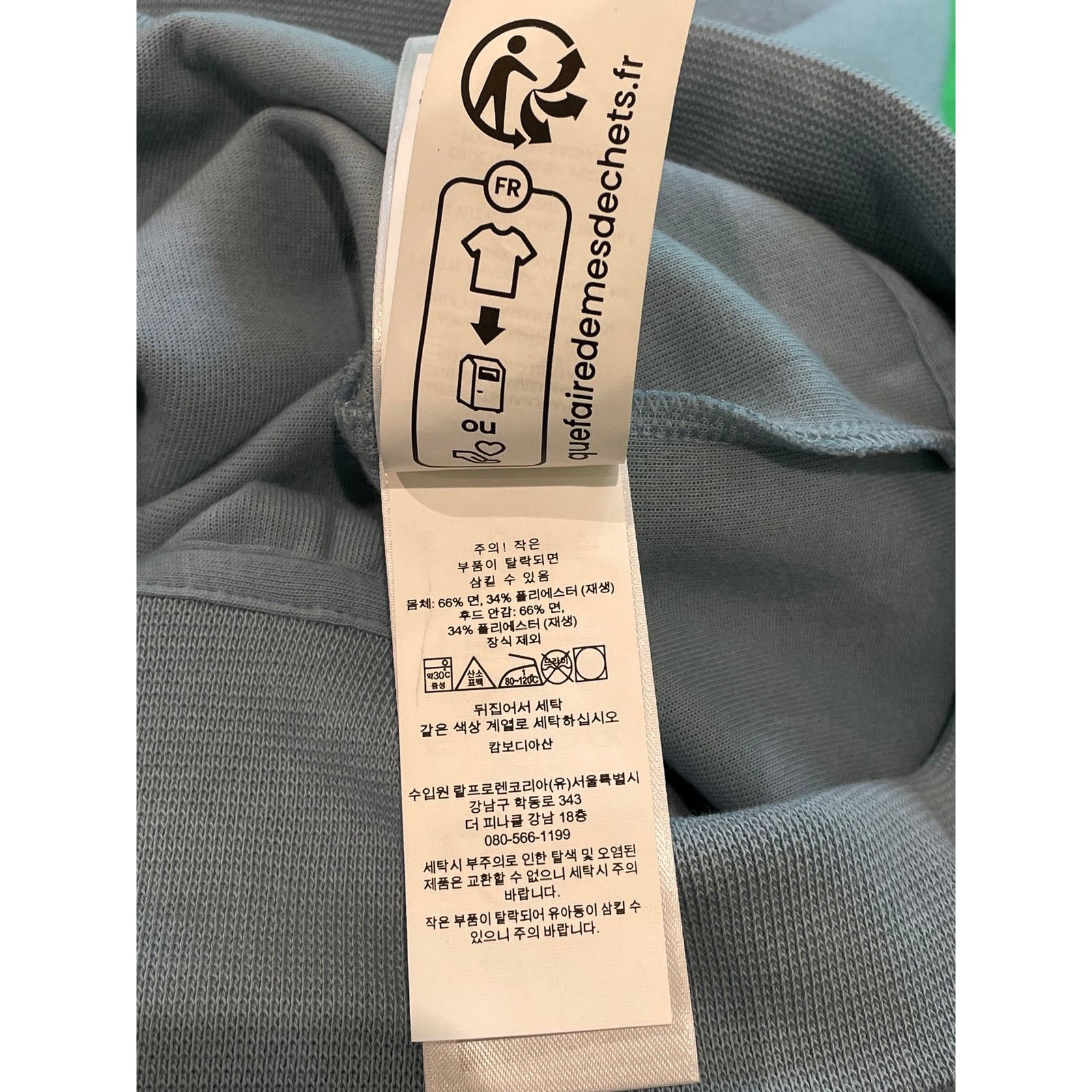 Polo Ralph Lauren Polo Baby Blue Zip Up Hoodie Size US XL / EU 56 / 4 - 8 Thumbnail