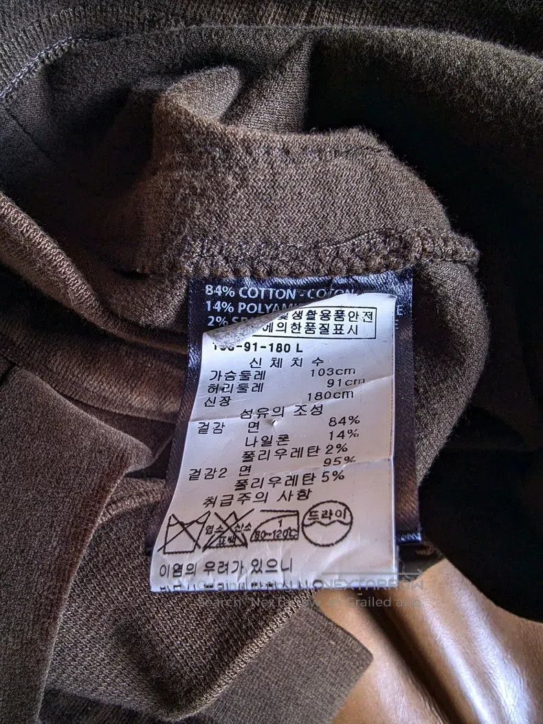 Haider Ackermann Haider Ackermann Velvet Sweatshirt Size US L / EU 52-54 / 3 - 7 Thumbnail
