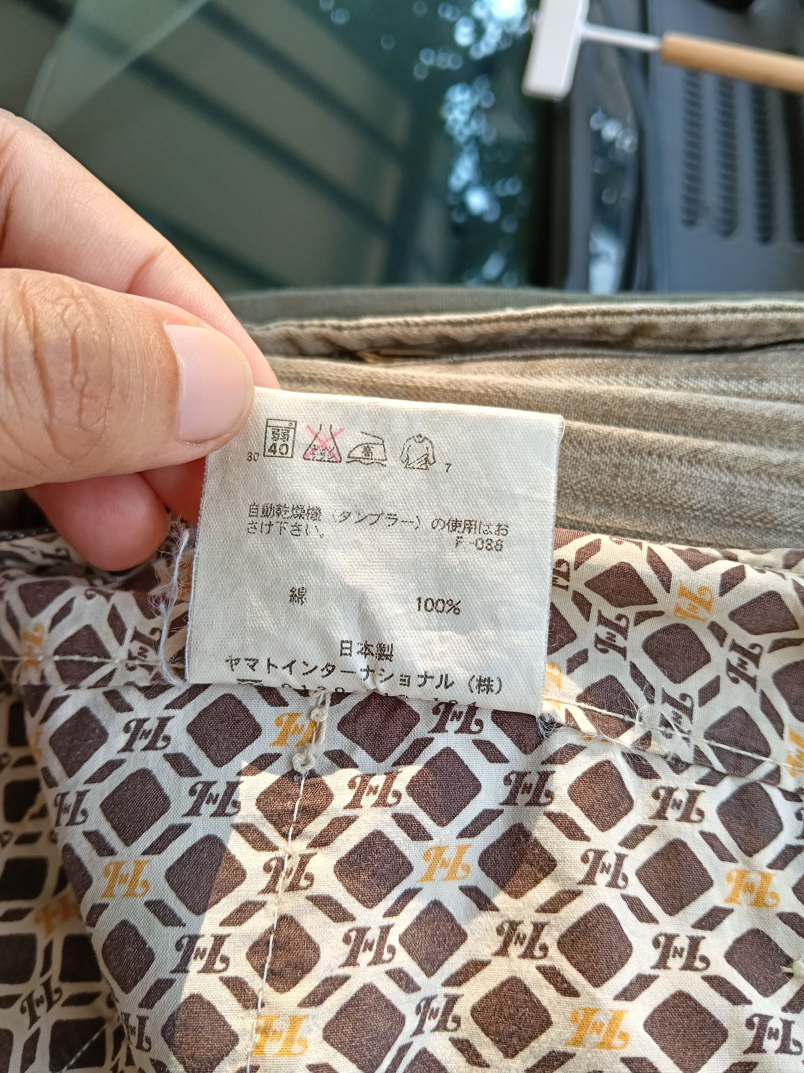 Japanese Brand 💥Hiromichi by Hiromichi Nakano Pants 💥 Size US 32 / EU 48 - 10 Thumbnail