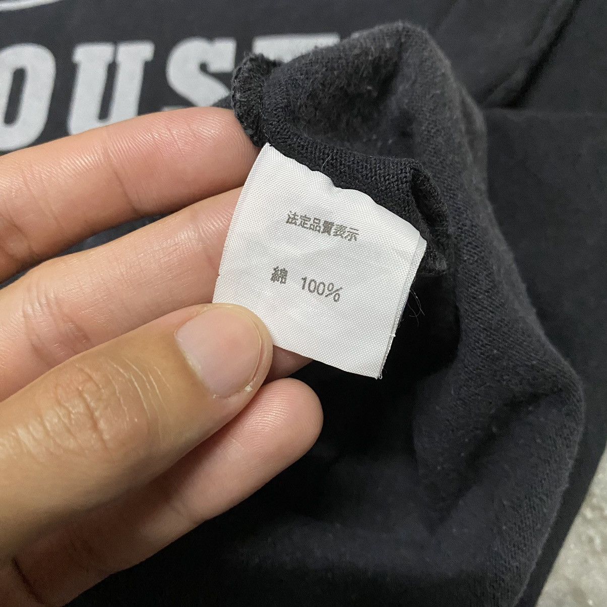 Japanese Brand ACOUSTIC JAMESON T SHIRT MADE IN CANADA Size US S / EU 44-46 / 1 - 10 Thumbnail