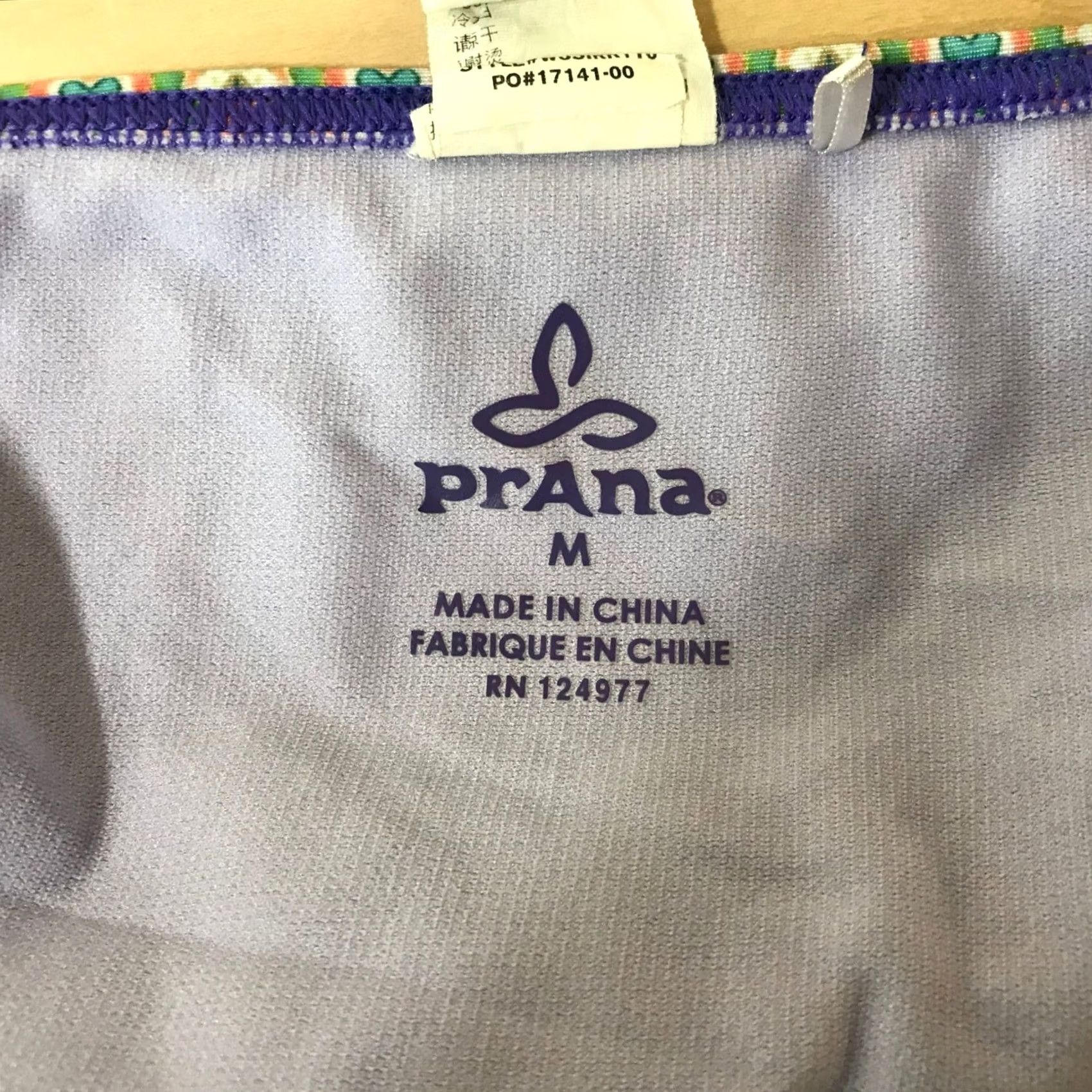 Prana Prana Womens Bikini Bottoms Multicolor Geometric Floral Size M Purple Blue Boho Size 32" / US 10 / IT 46 - 6 Thumbnail