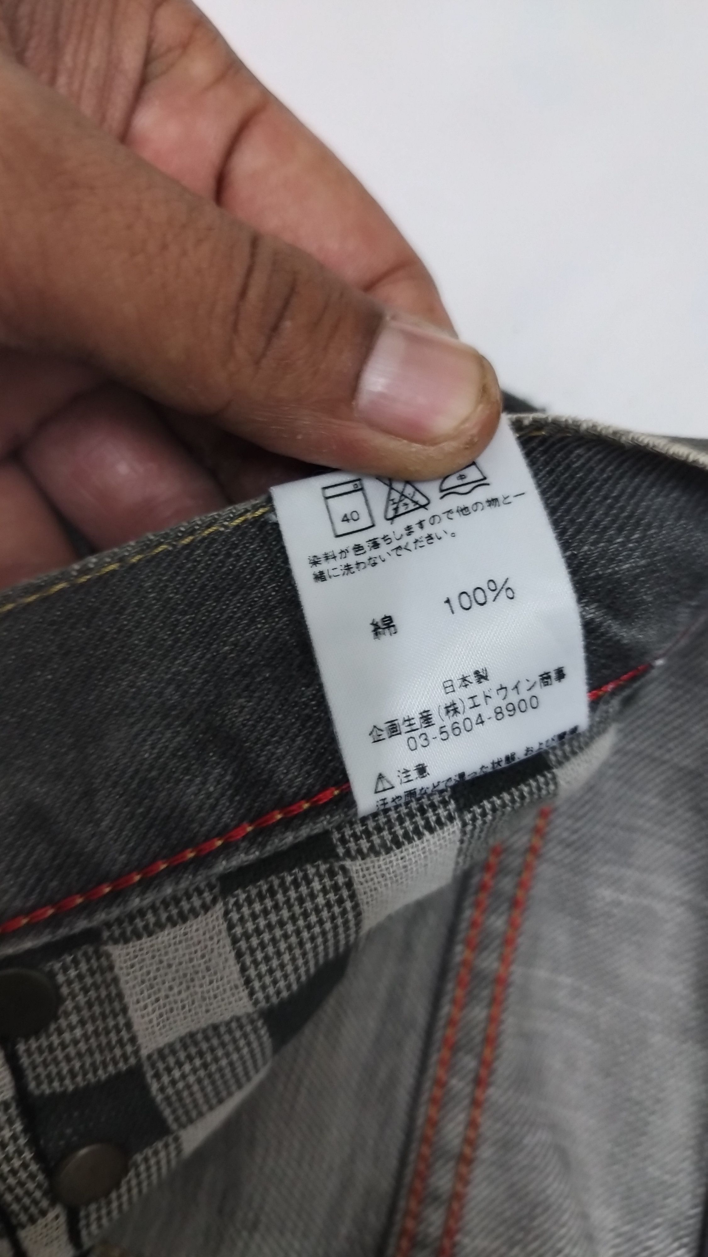 Japanese Brand 🔥🔥Rare iterm lee riders selvedge x punk🔥🔥 Size US 32 / EU 48 - 4 Thumbnail