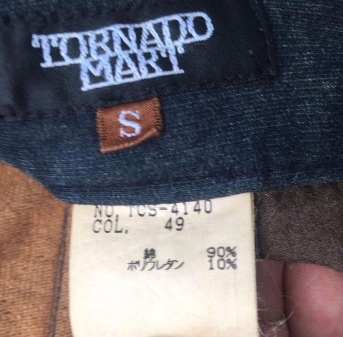 Japanese Brand × Tornado Mart Tornado Mart flared denim Size US 30 / EU 46 - 4 Thumbnail