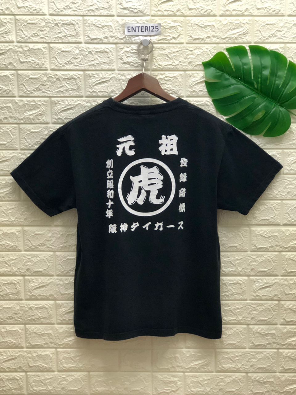 MLB Vintage MLB NPB Hanshin Tigers Black Tee Size US M / EU 48-50 / 2 - 1 Thumbnail