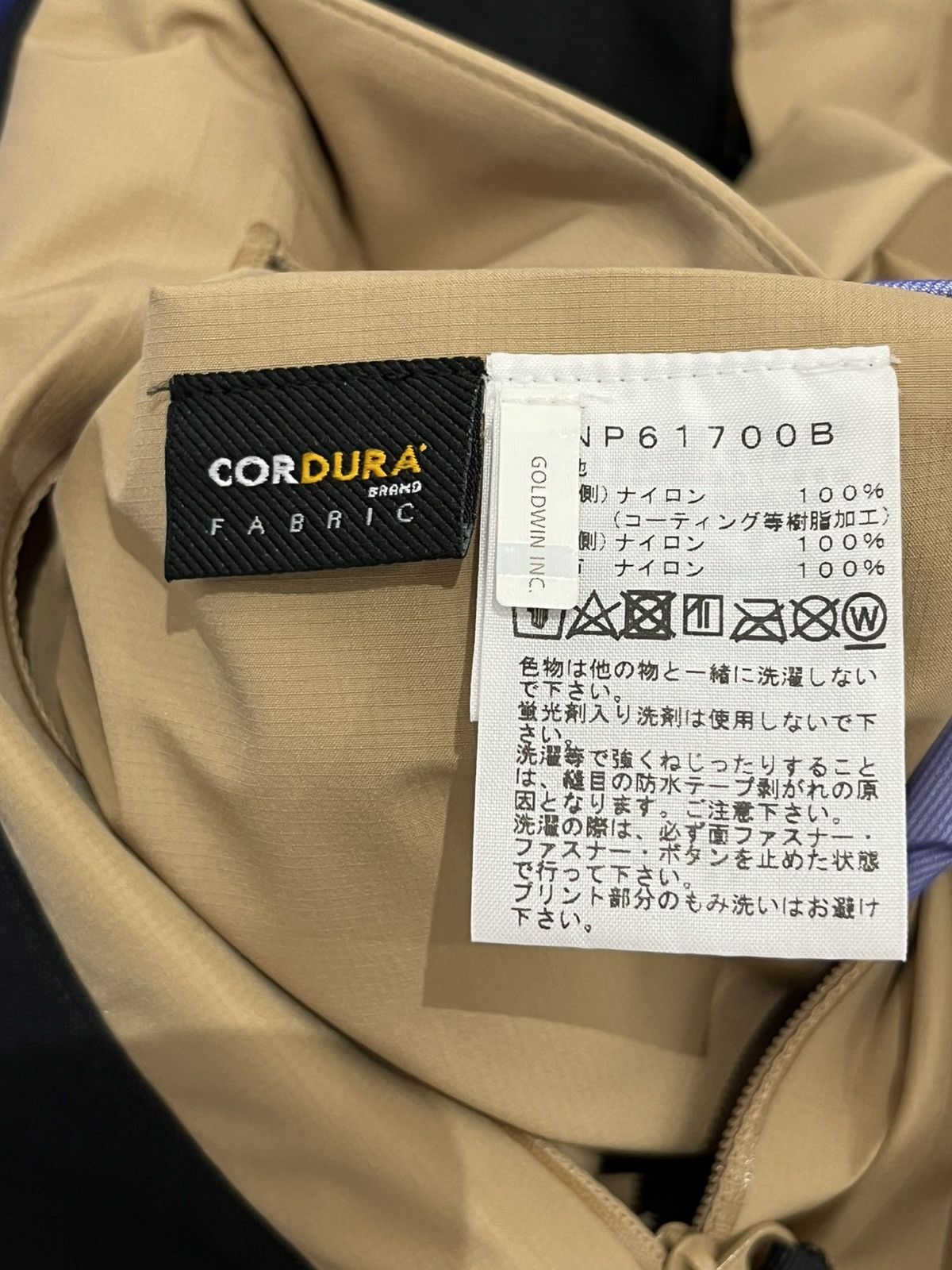 ジャケット・アウター THE NORTH FACE x beams expedition The North Face x BEAMS Expedition Jacket