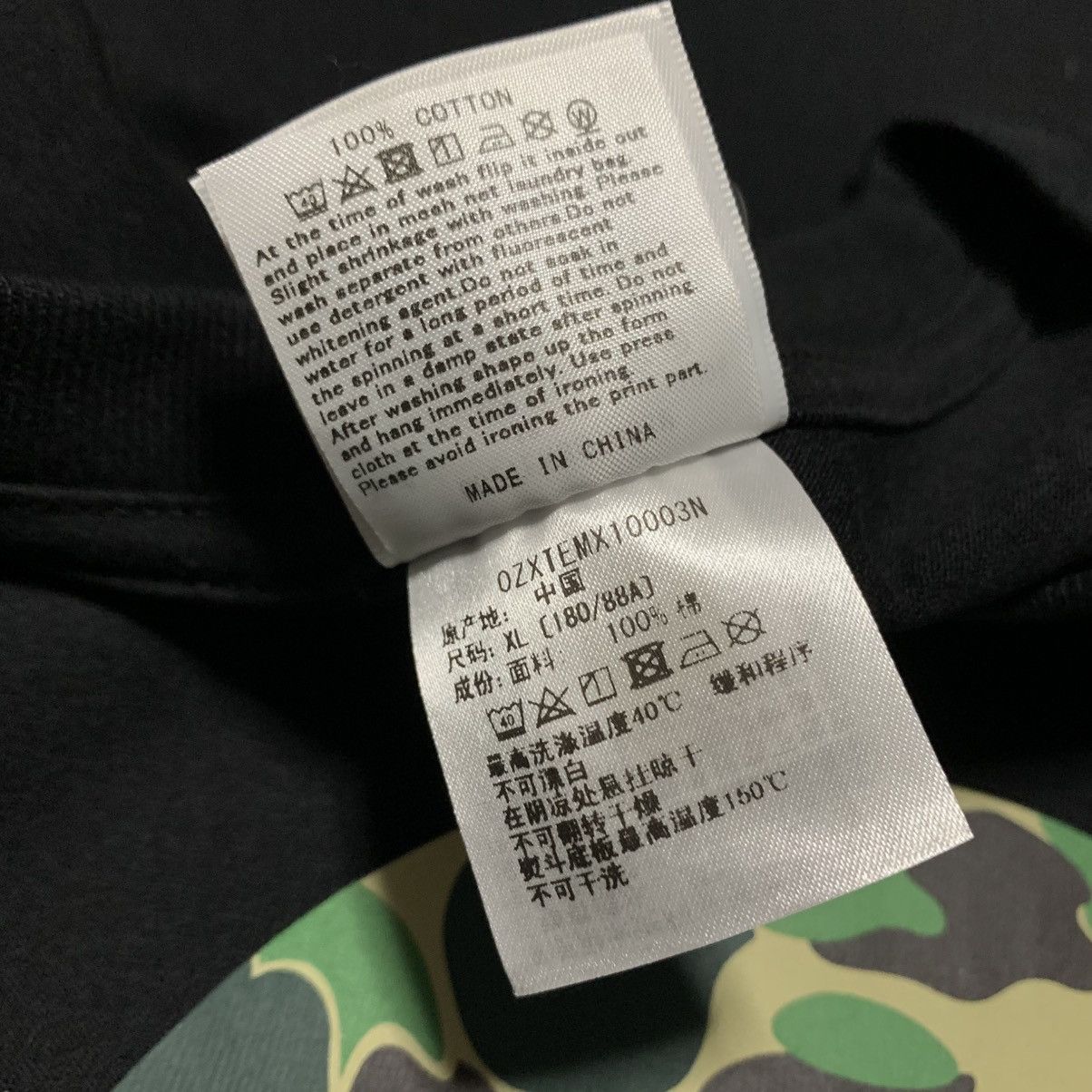 Bape Bape XL Baby Milo Green ABC Camo Black Tee A Bathing Ape Size US XL / EU 56 / 4 - 7 Thumbnail