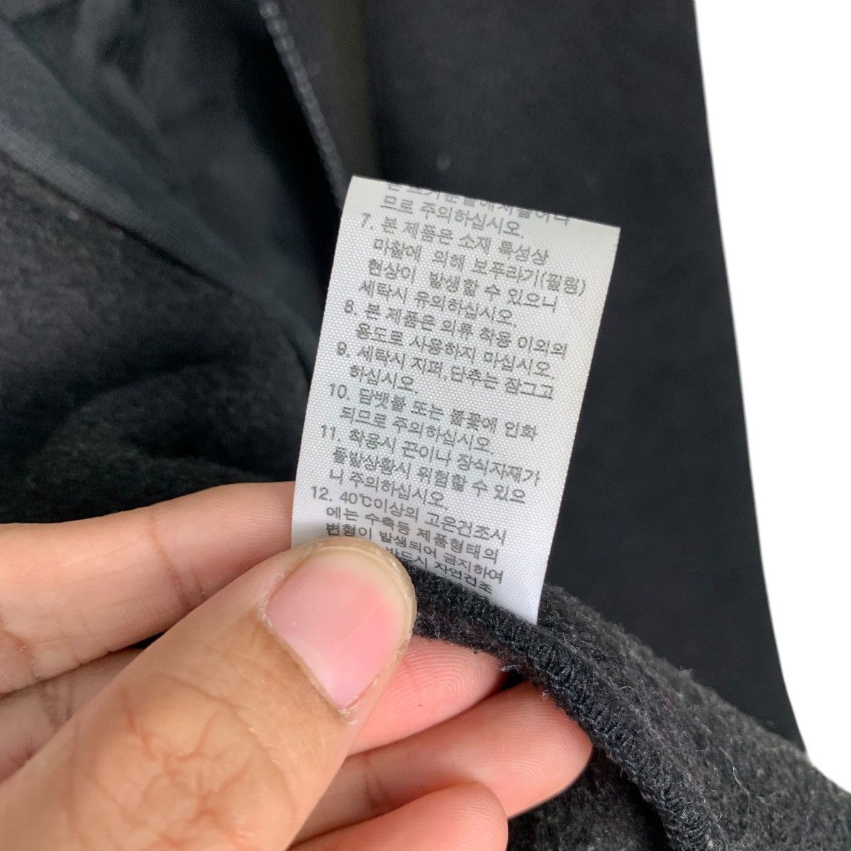 The North Face THE NORTH FACE Embroidered Logo Zipper Fleece #1890-C82 Size L / US 10 / IT 46 - 19 Thumbnail