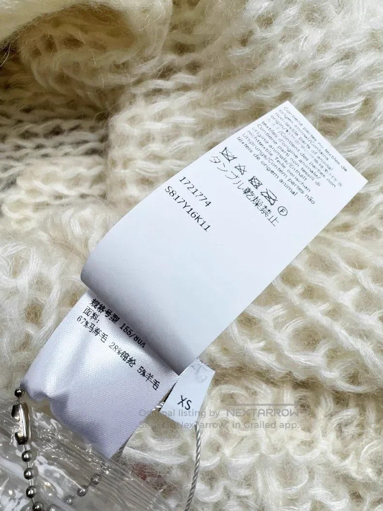 Loewe Loewe Beige Openwork Logo Pattern Long Sleeve Cardigan Size XS / US 0-2 / IT 36-38 - 8 Thumbnail