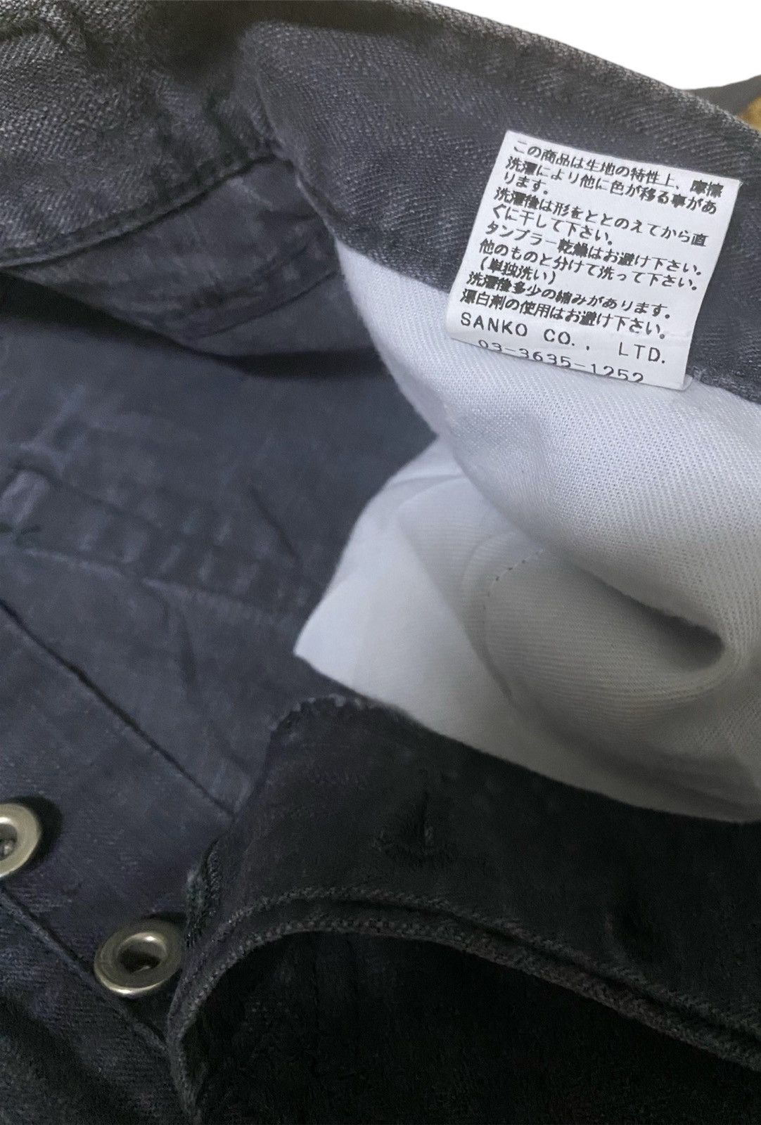 JACKROSE × Japanese Brand Jack Rose Japan Double Side Tape Denim Size US 32 / EU 48 - 4 Thumbnail