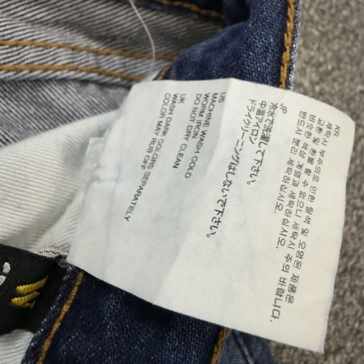 Studio D'Artisan Vintage 80s Japanese Raw Denim Indigo Master Selvage Size US 30 / EU 46 - 14 Thumbnail