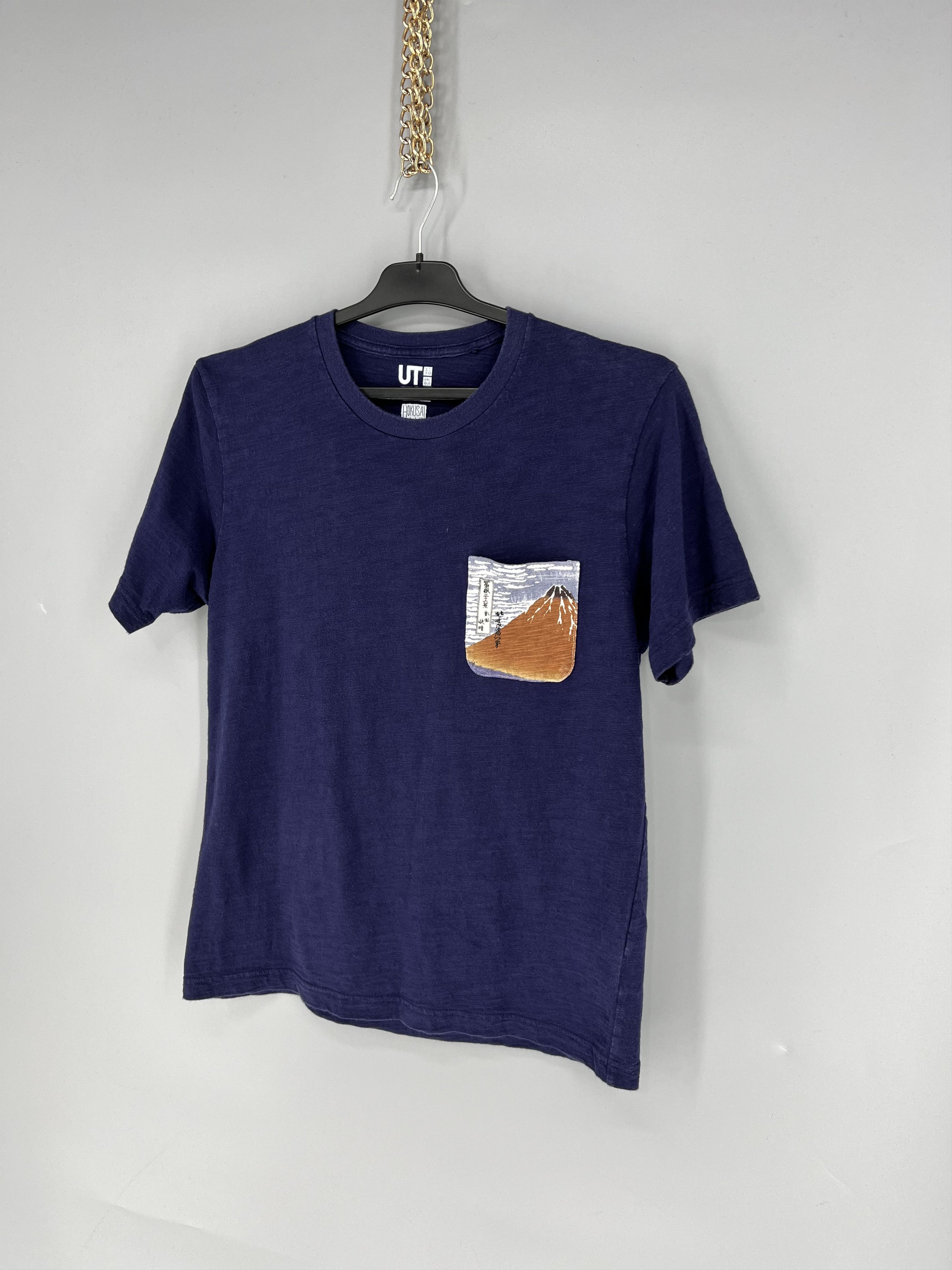 Vintage Mens Uniqlo Hokusai Blue T Shirt art tee Japanese Brand y2k Size US S / EU 44-46 / 1 - 3 Thumbnail