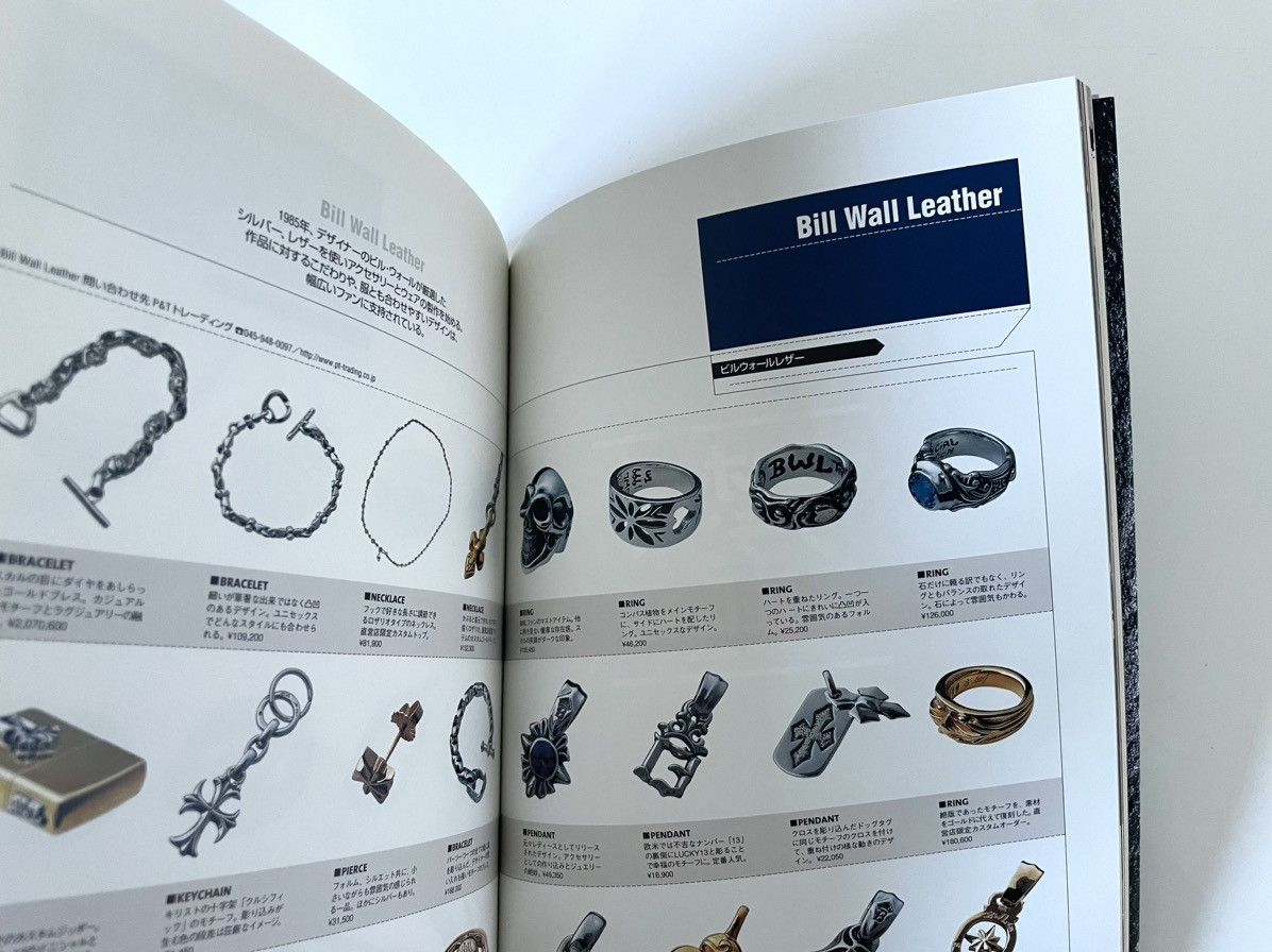 Chrome Hearts Silver Accessories Encyclopedia book ft Chrome Hearts & more Size ONE SIZE - 4 Thumbnail