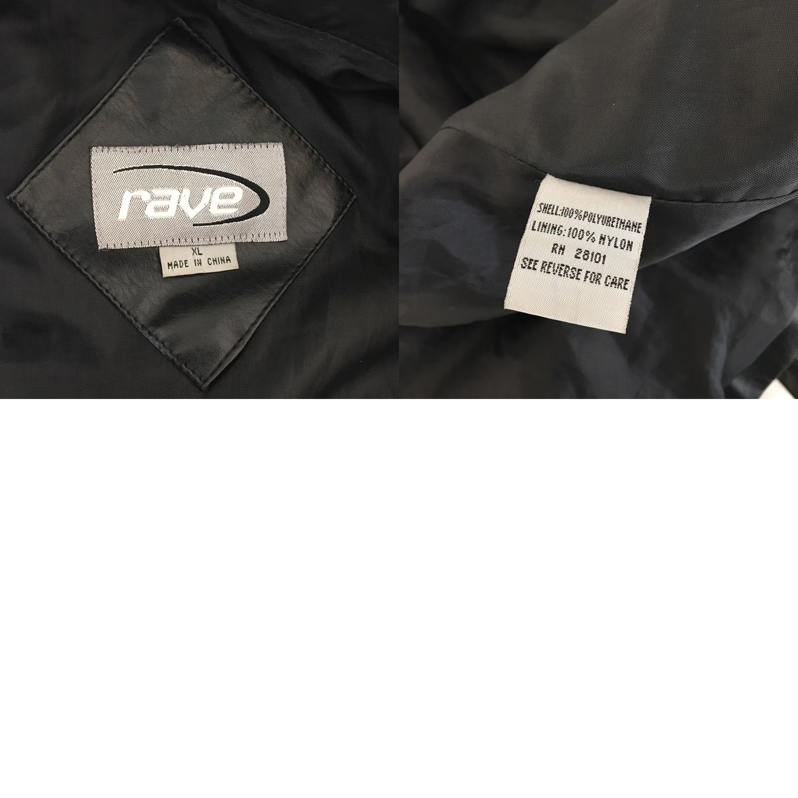 Vintage VINTAGE Y2K RAVE Belted Faux Leather Jacket Long Club Black Womens XL Size XL / US 12-14 / IT 48-50 - 8 Thumbnail