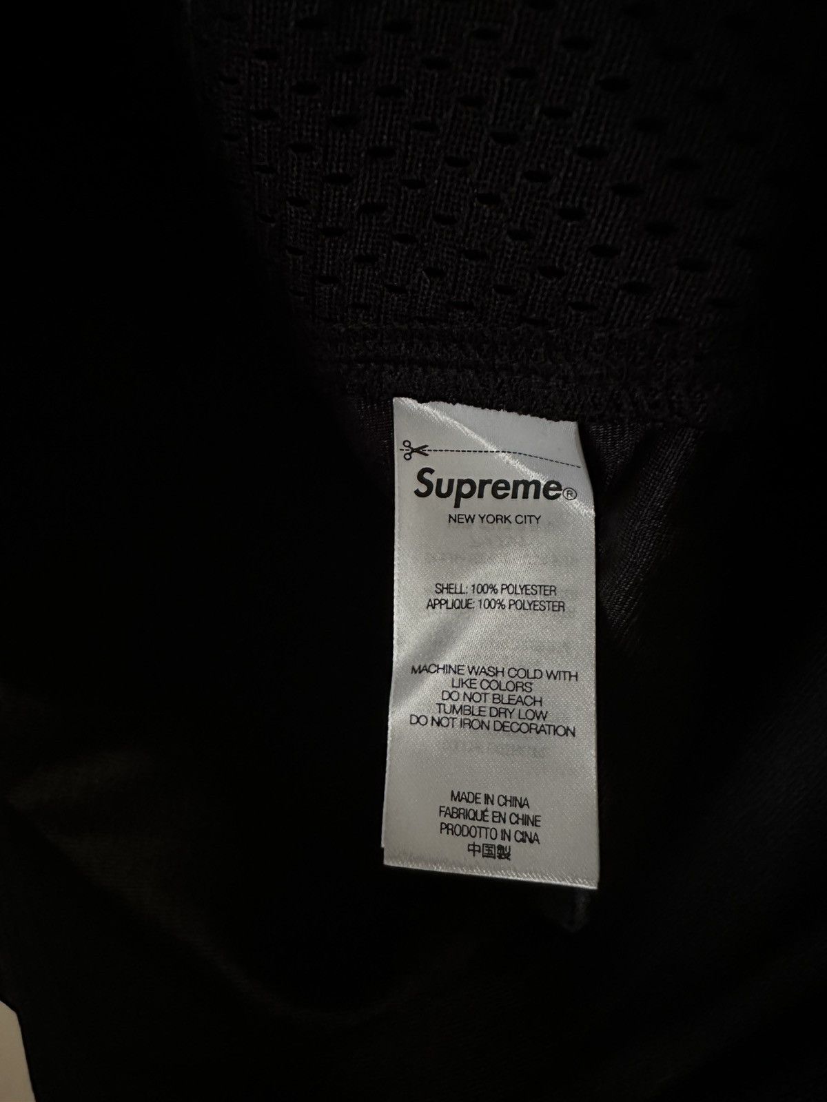 Supreme Supreme - Jacquard Rib Football Jersey | Grailed