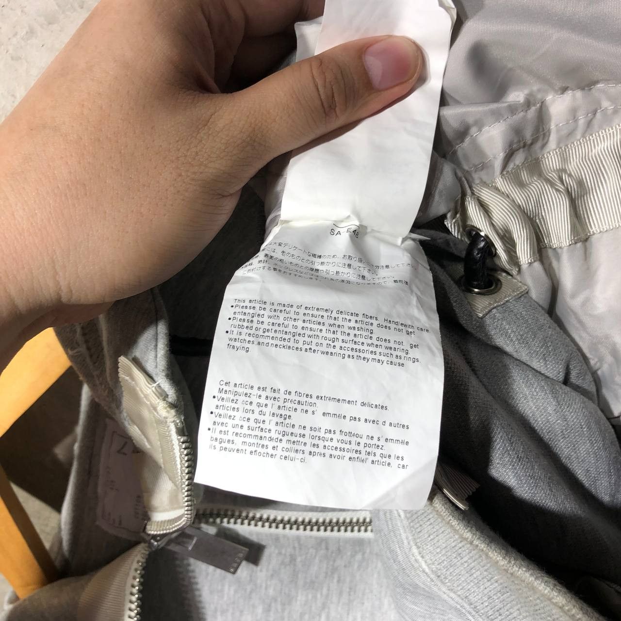 Sacai Sacai Sponge Sweat X Nylon Twill zip front hoodie Size XS / US 0-2 / IT 36-38 - 16 Thumbnail