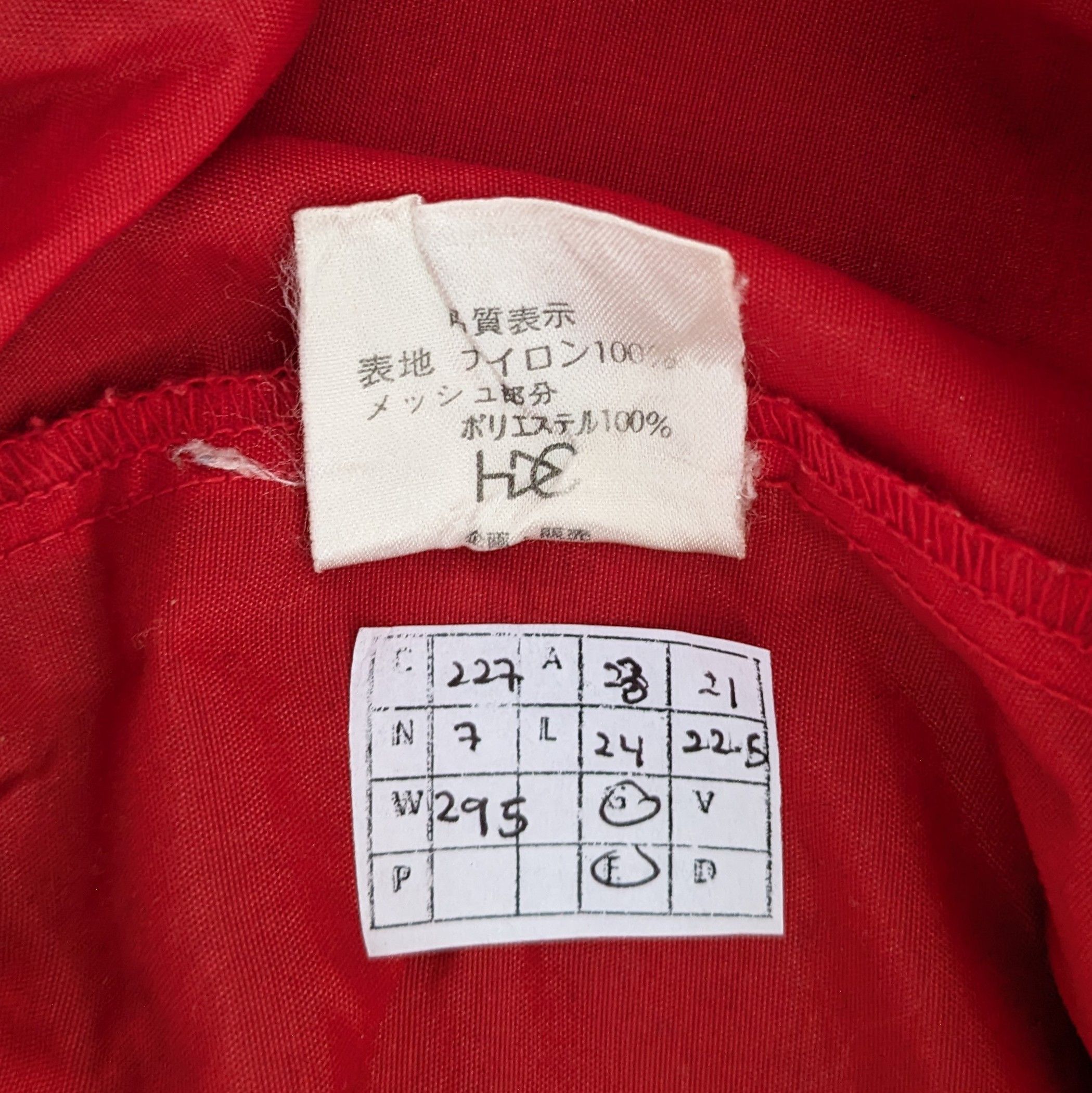 Honda Vintage HONDA F1 Racing Motorsports Racing Jacket Size US M / EU 48-50 / 2 - 9 Thumbnail