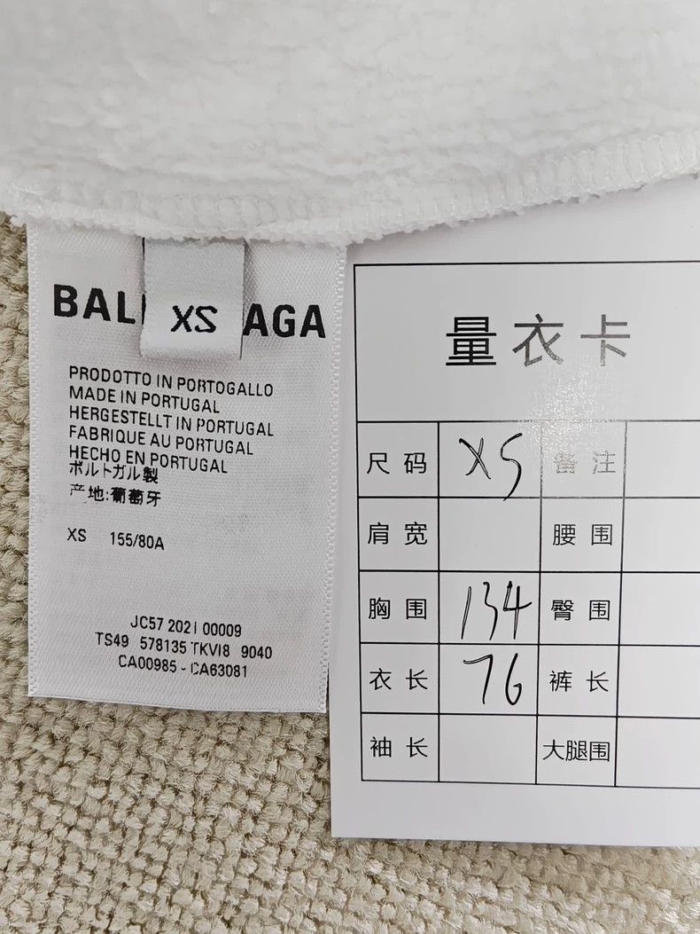 Balenciaga balenciaga double b logo hoodie white Size US XS / EU 42 / 0 - 6 Thumbnail
