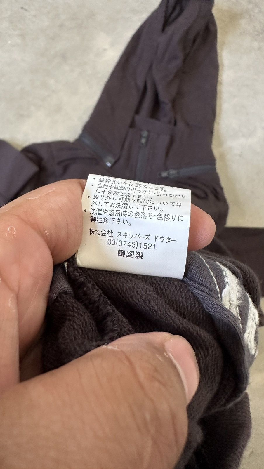 Japanese Brand VINTAGE JAPANESE PUNK AVANT GARDE HOODIE Size M / US 6-8 / IT 42-44 - 8 Thumbnail