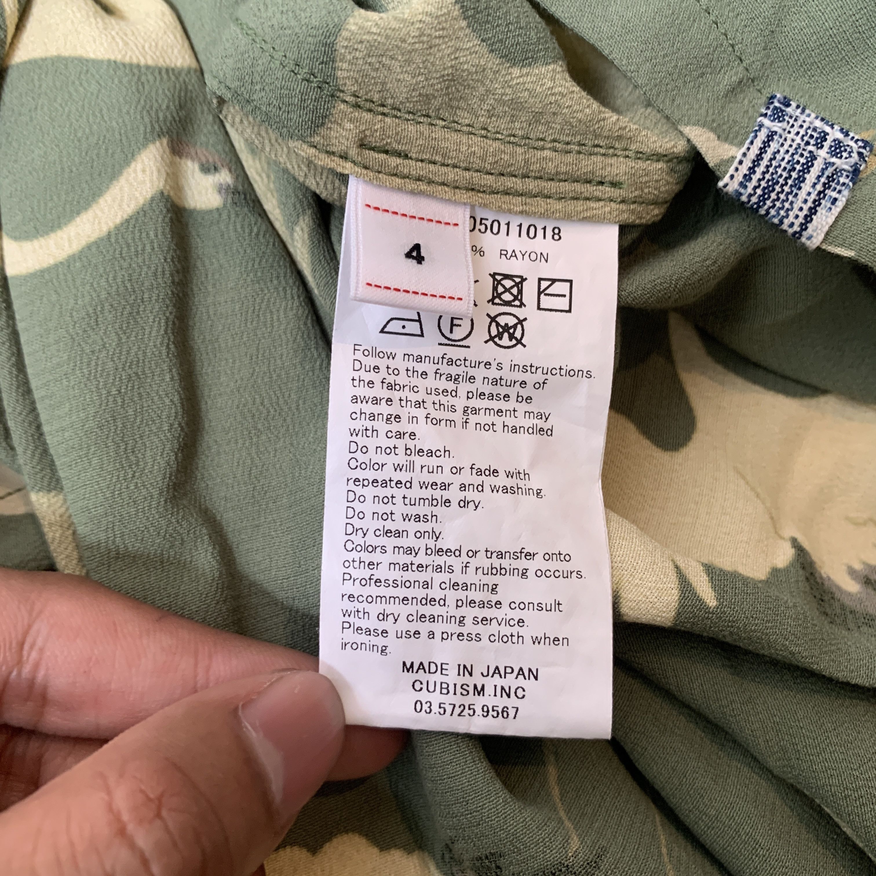 Visvim Visvim crosby hikaku shirt ss 23ss Size US XL / EU 56 / 4 - 7 Thumbnail