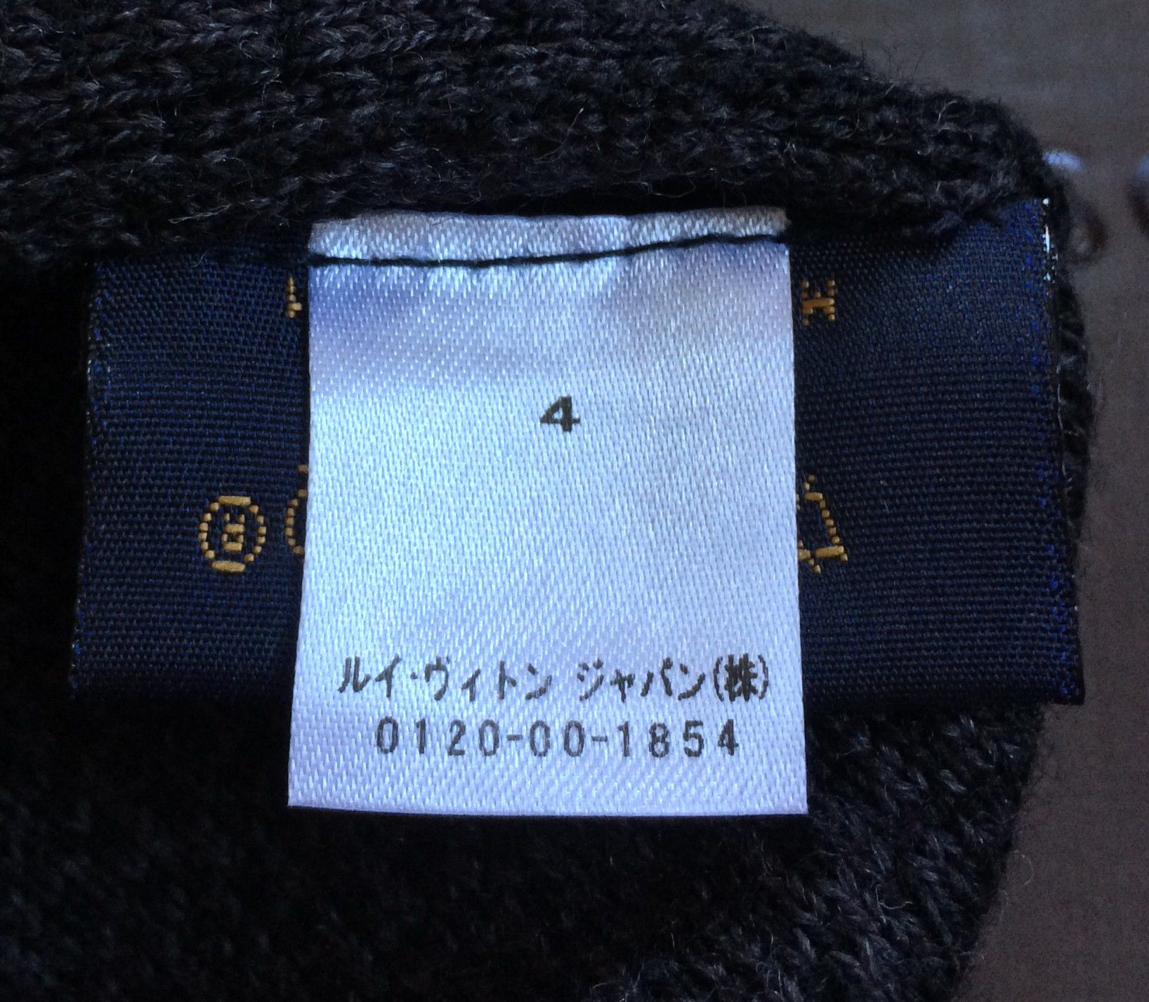 Louis Vuitton Louis Vuitton Monogram Logo Beanie Hat Size ONE SIZE - 6 Thumbnail