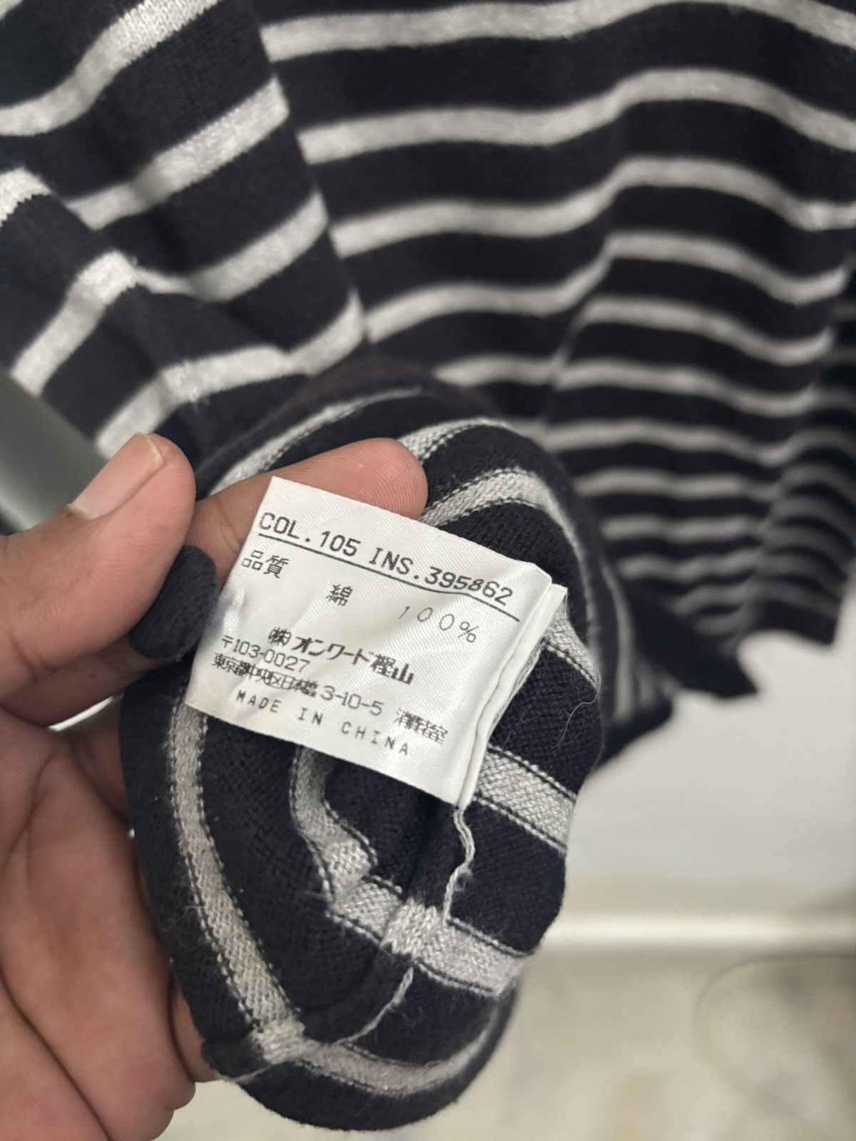 Jean Paul Gaultier Jean Paul Gaultier Homme object Size US M / EU 48-50 / 2 - 7 Thumbnail