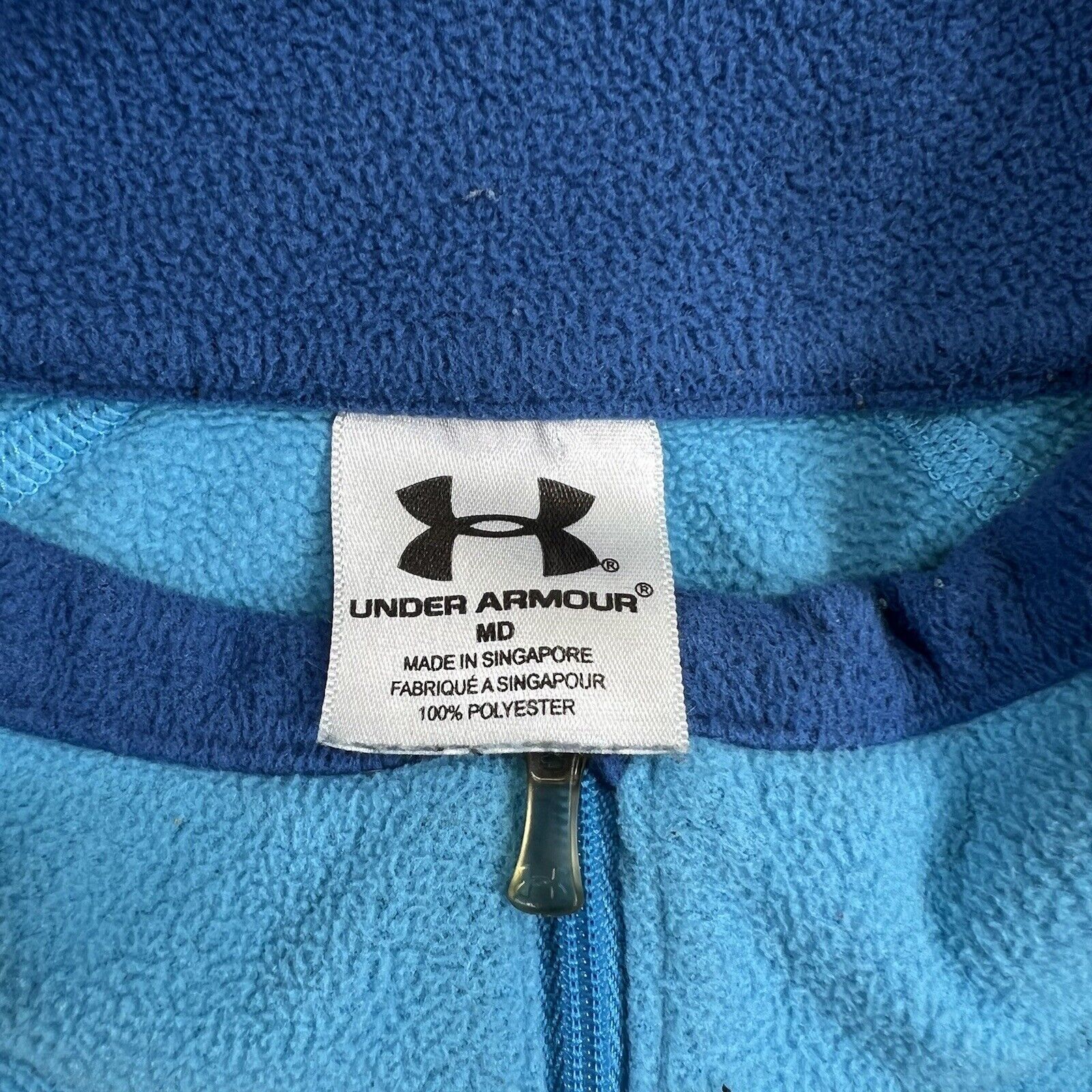 Under Armour Under Armour Medium Jacket Sweatshirt Light Sky Blue Size M / US 6-8 / IT 42-44 - 4 Thumbnail