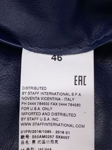Maison Margiela Maison Margiela Single Leather Rider Jacket 46 Navy Size US S / EU 44-46 / 1 - 4 Thumbnail