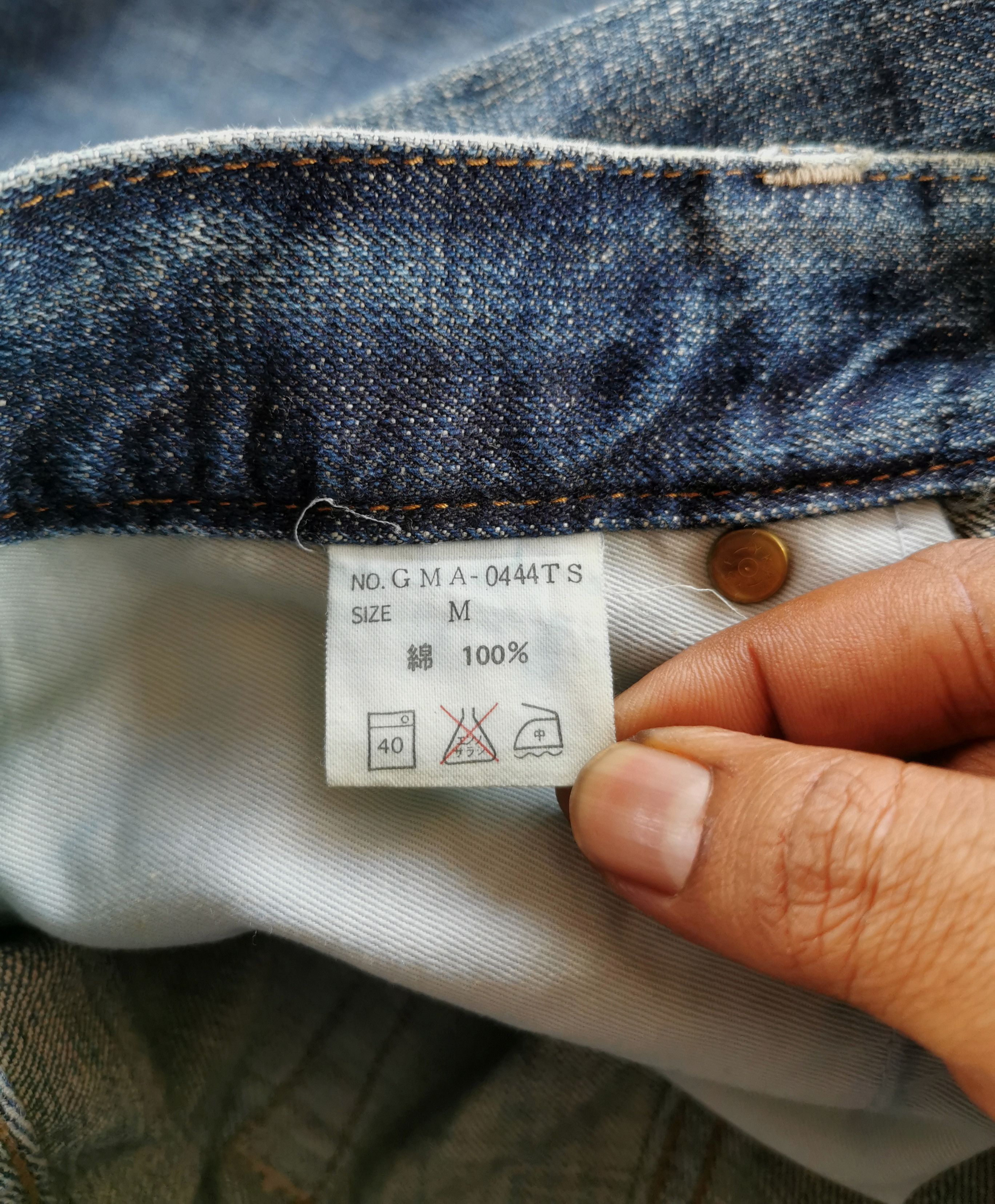 Global Work Vintage Baggy Jeans - Size 31x28 Size US 31 - 6 Thumbnail