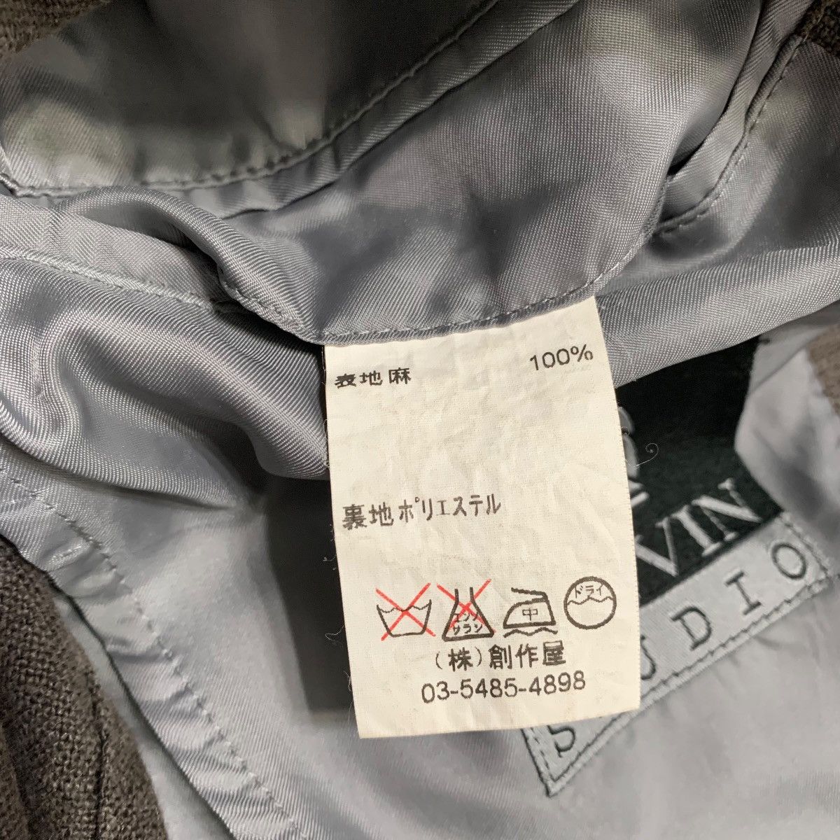 Lanvin Lanvin Studio Casual Jacket Size US M / EU 48-50 / 2 - 6 Thumbnail