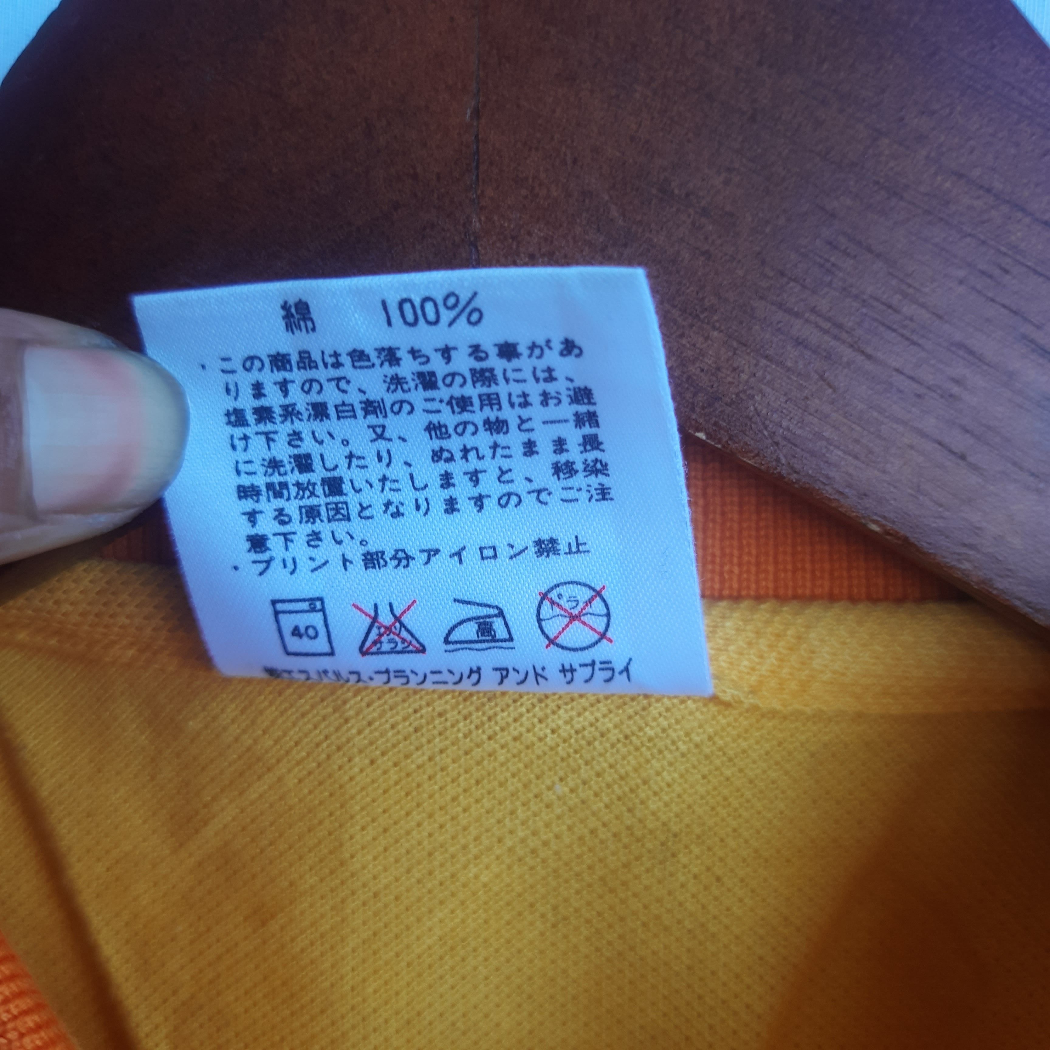 Japanese Brand Vintage 90s Shimizu S-Pulse Japanese Polo Shirts Size US S / EU 44-46 / 1 - 10 Thumbnail