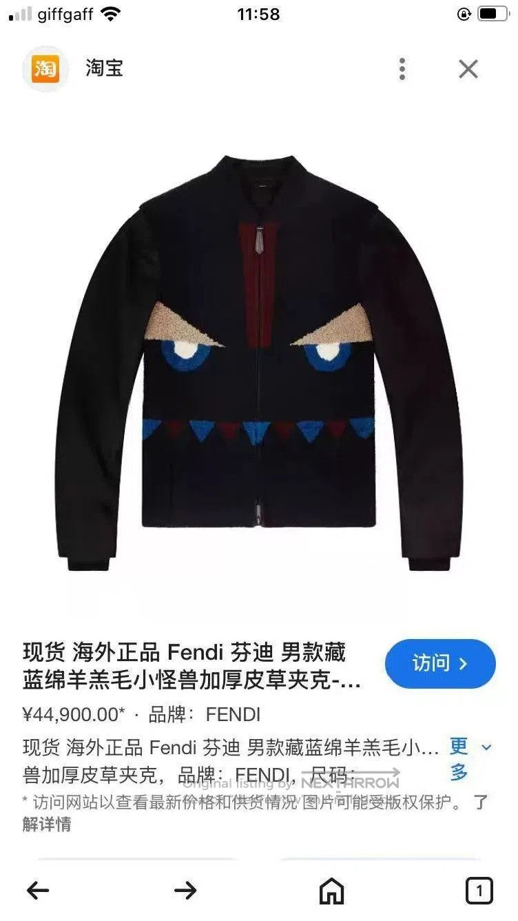 Fendi New FENDI Little Monster Jacket. Size US S / EU 44-46 / 1 - 2 Thumbnail