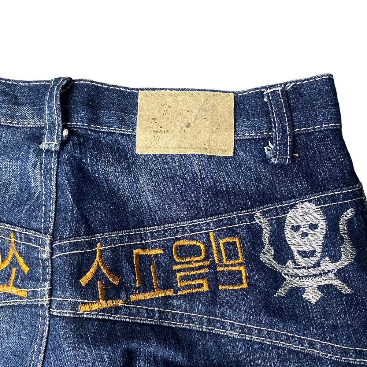 If Six Was Nine Flared Jeans Washed Skull Laced Japanese Size US 27 - 3 Thumbnail