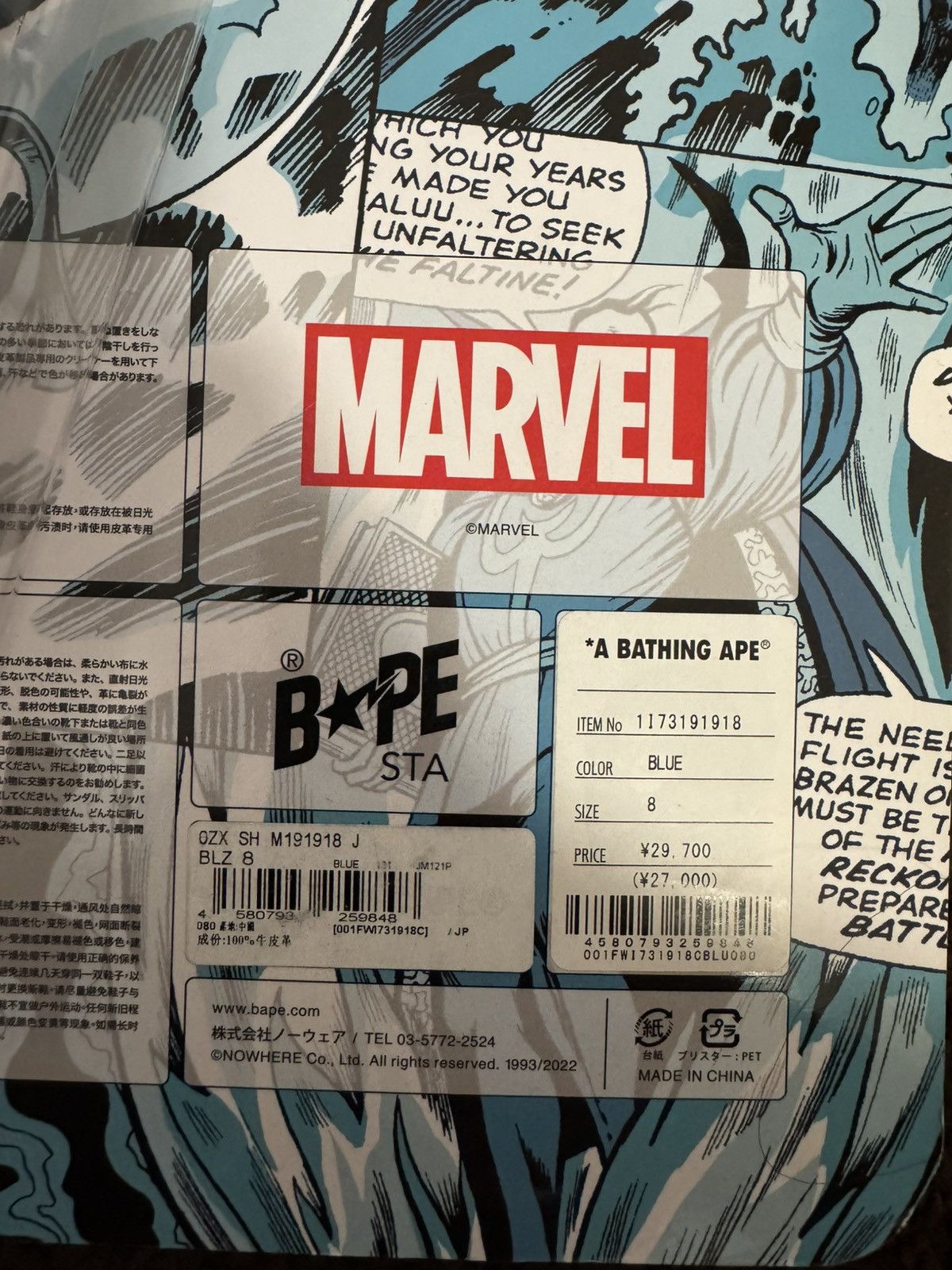 Bape × Marvel Comics BAPE X MARVEL DR STRANGE BAPESTA Size US 8 / EU 41 - 6 Thumbnail