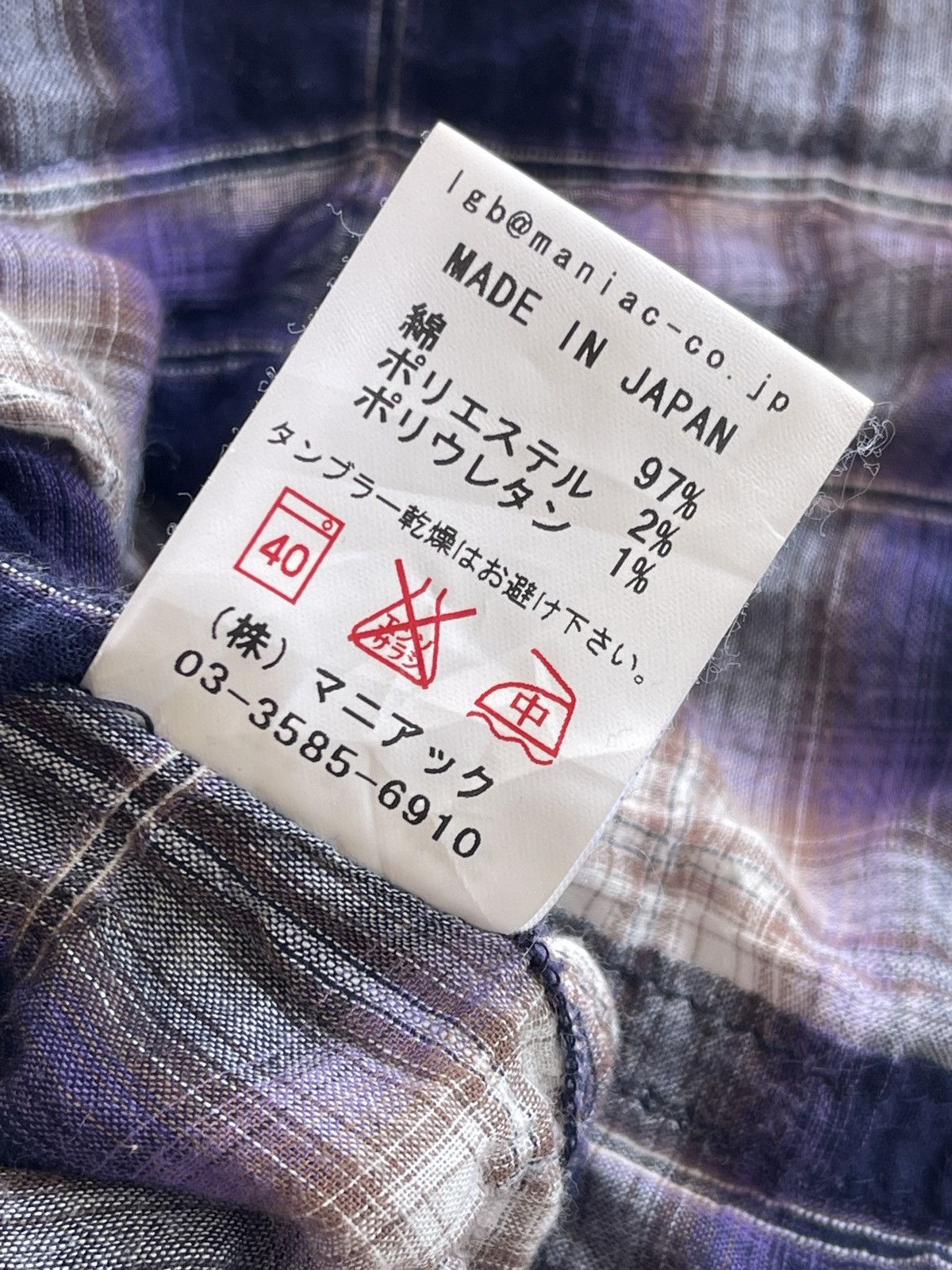 Le Grande Bleu (L.G.B.) Le Grande Bleu Rockabilly Shadow Fringes Flannel Shirt Size US S / EU 44-46 / 1 - 11 Thumbnail