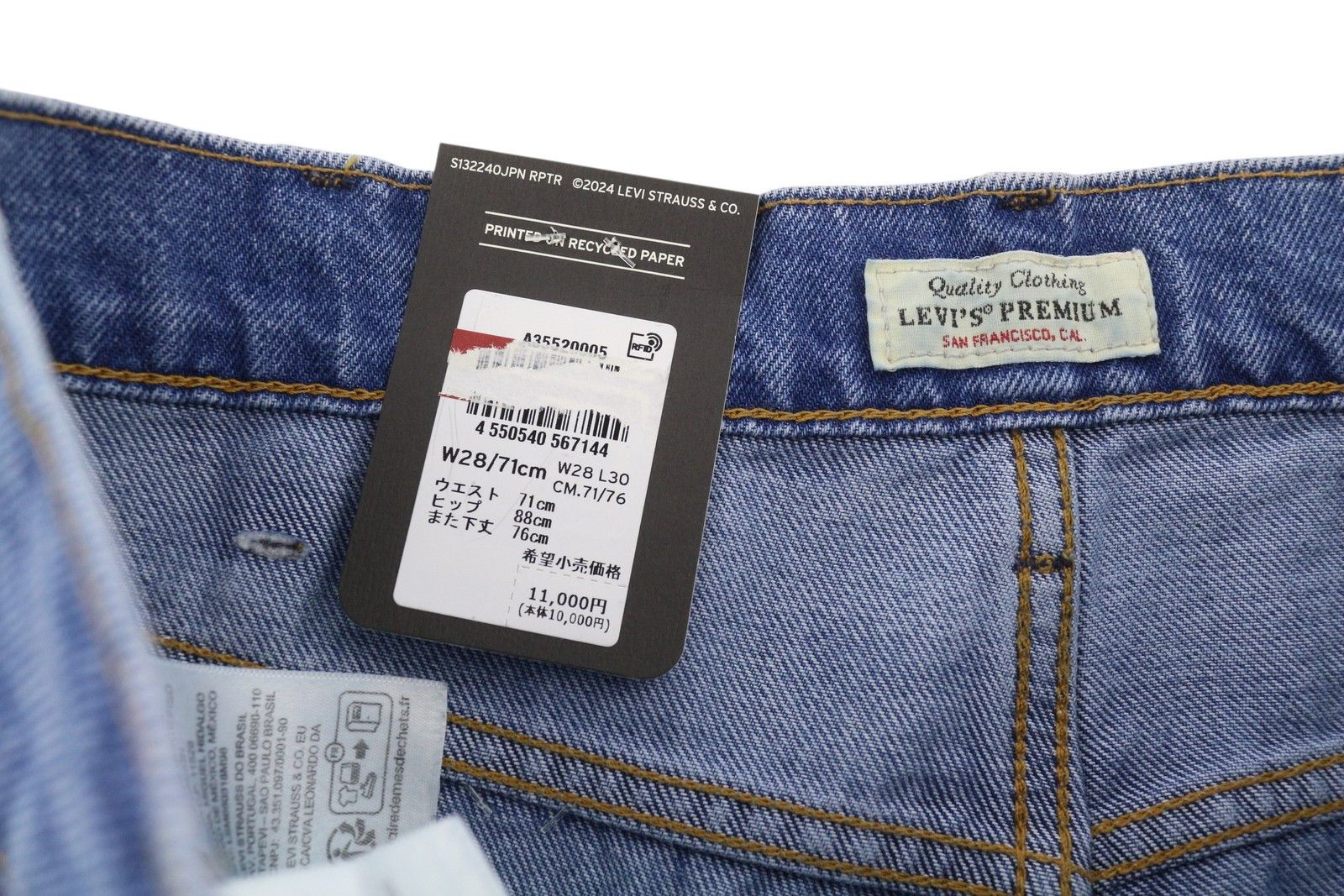 Levi's STA-PREST W28/L30 Flare Big E Zip Denim Blue Jeans 87094 Size US 28 / EU 44 - 10 Thumbnail